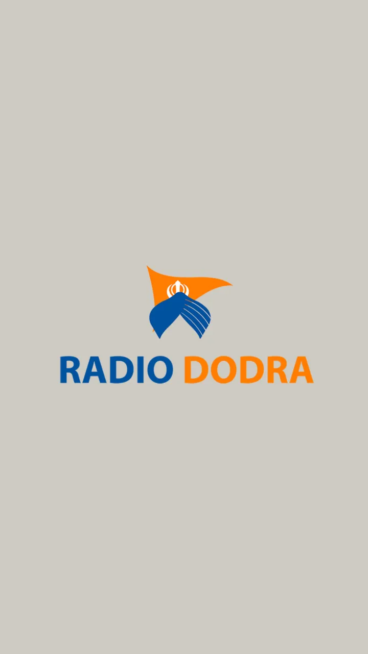 Radio Dodra | Indus Appstore | Screenshot