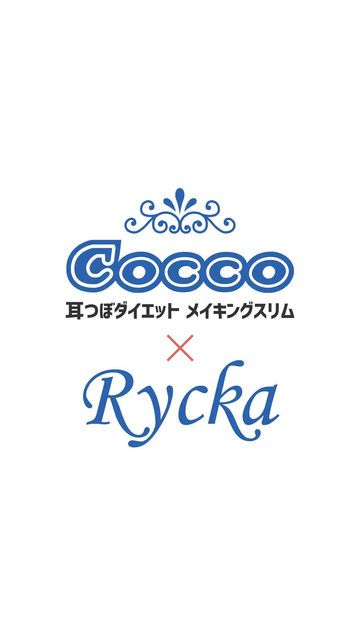 Cocco&Rycka　公式アプリ | Indus Appstore | Screenshot