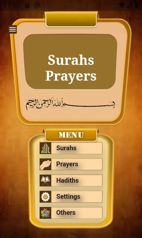 Salah Surahs In Quran | Indus Appstore | Screenshot