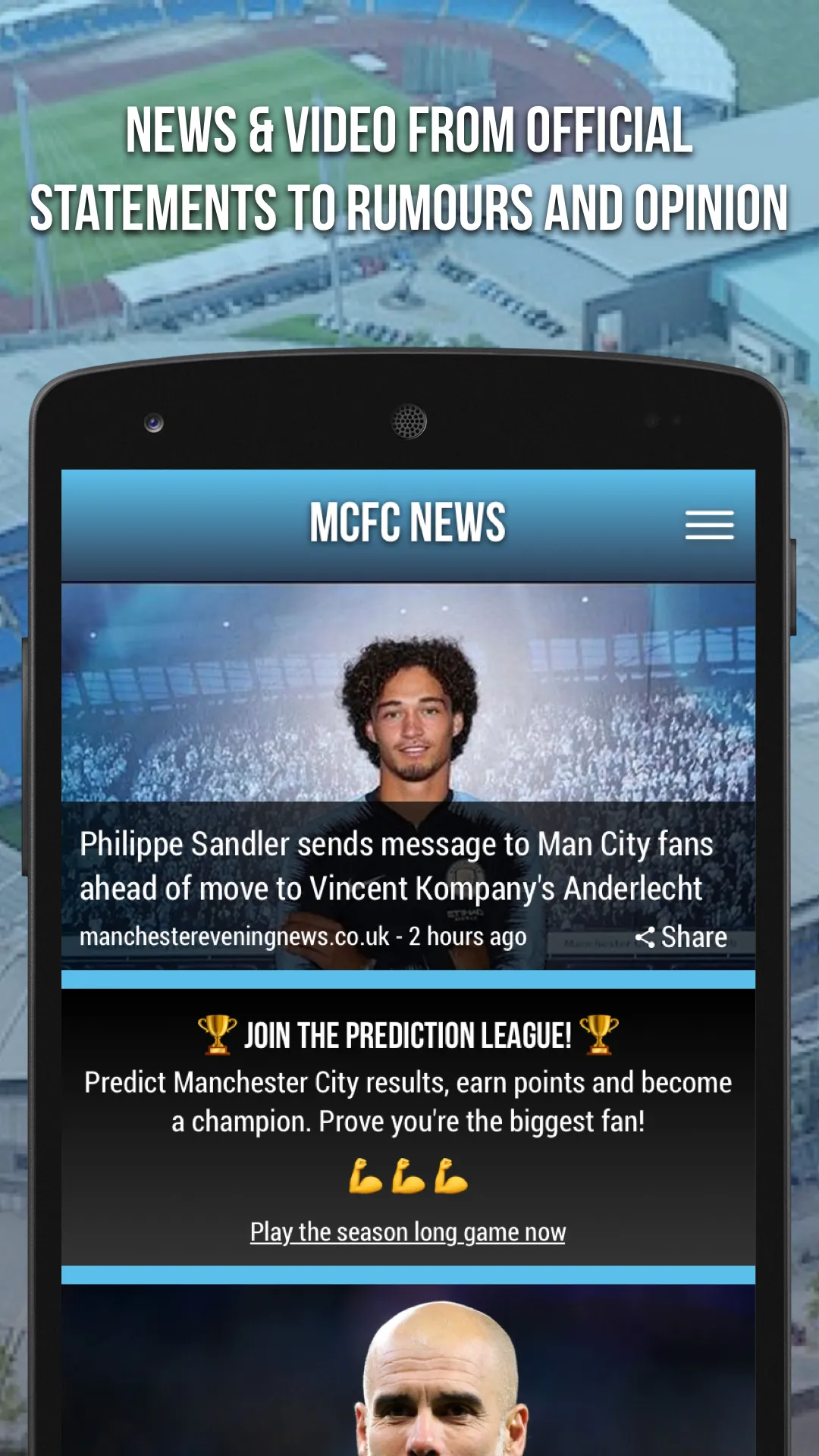 MCFC News - Fan App | Indus Appstore | Screenshot