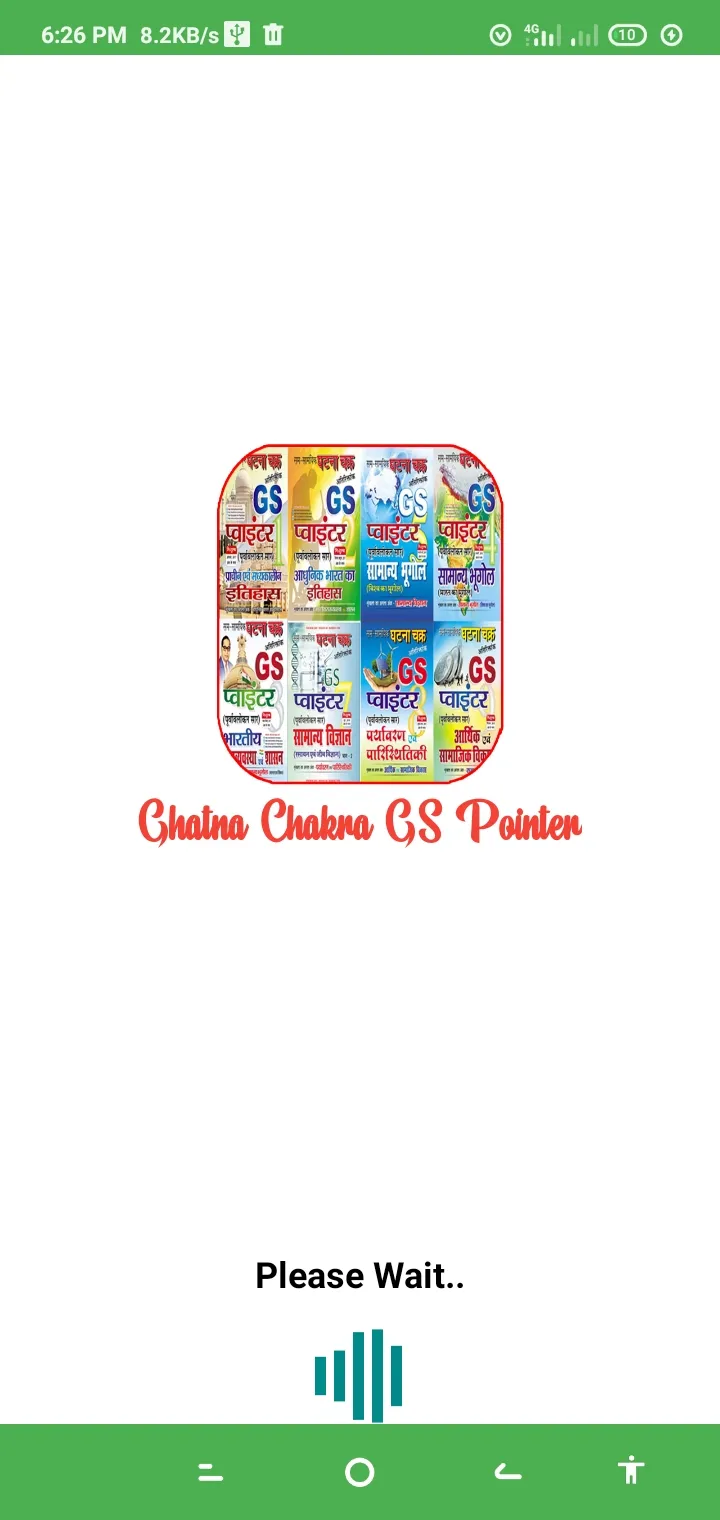 Ghatna Chakra GS Pointer 2022 | Indus Appstore | Screenshot