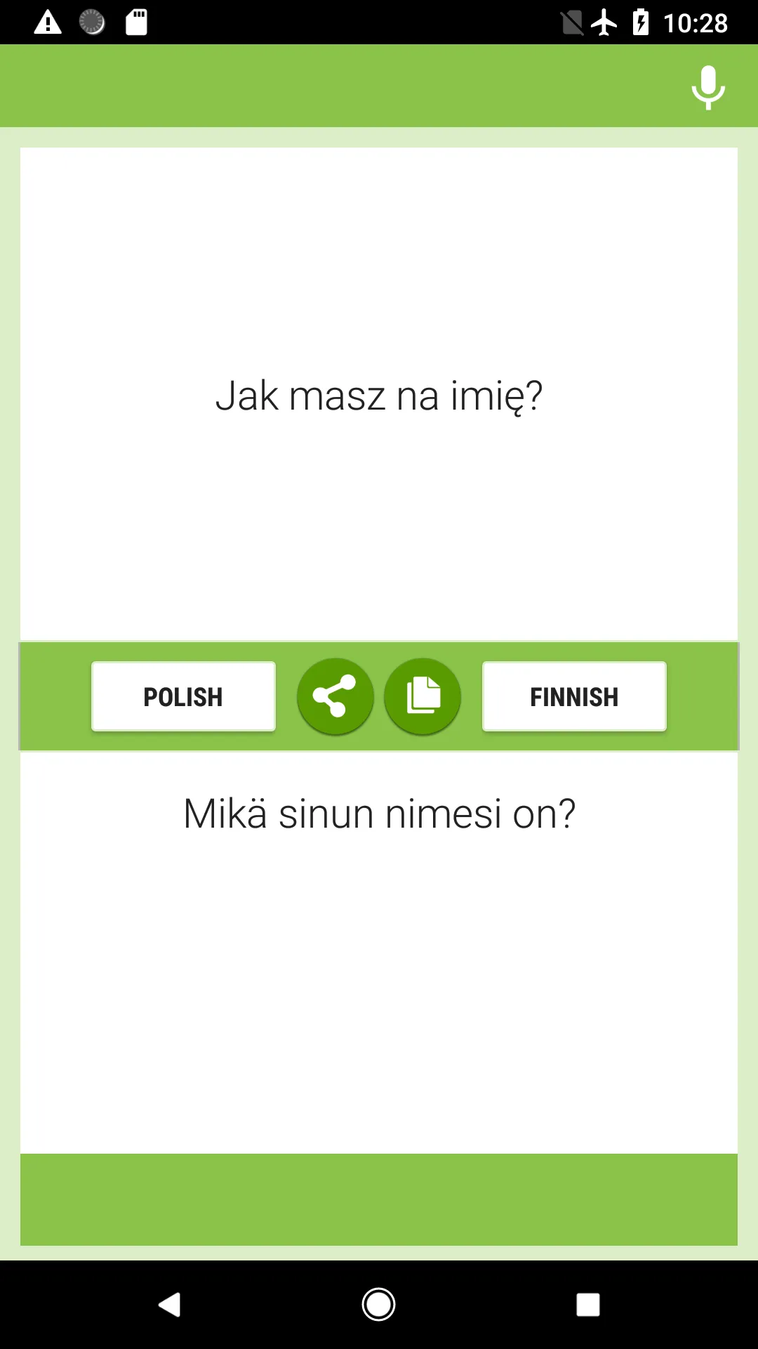 Polish-Finnish Translator | Indus Appstore | Screenshot