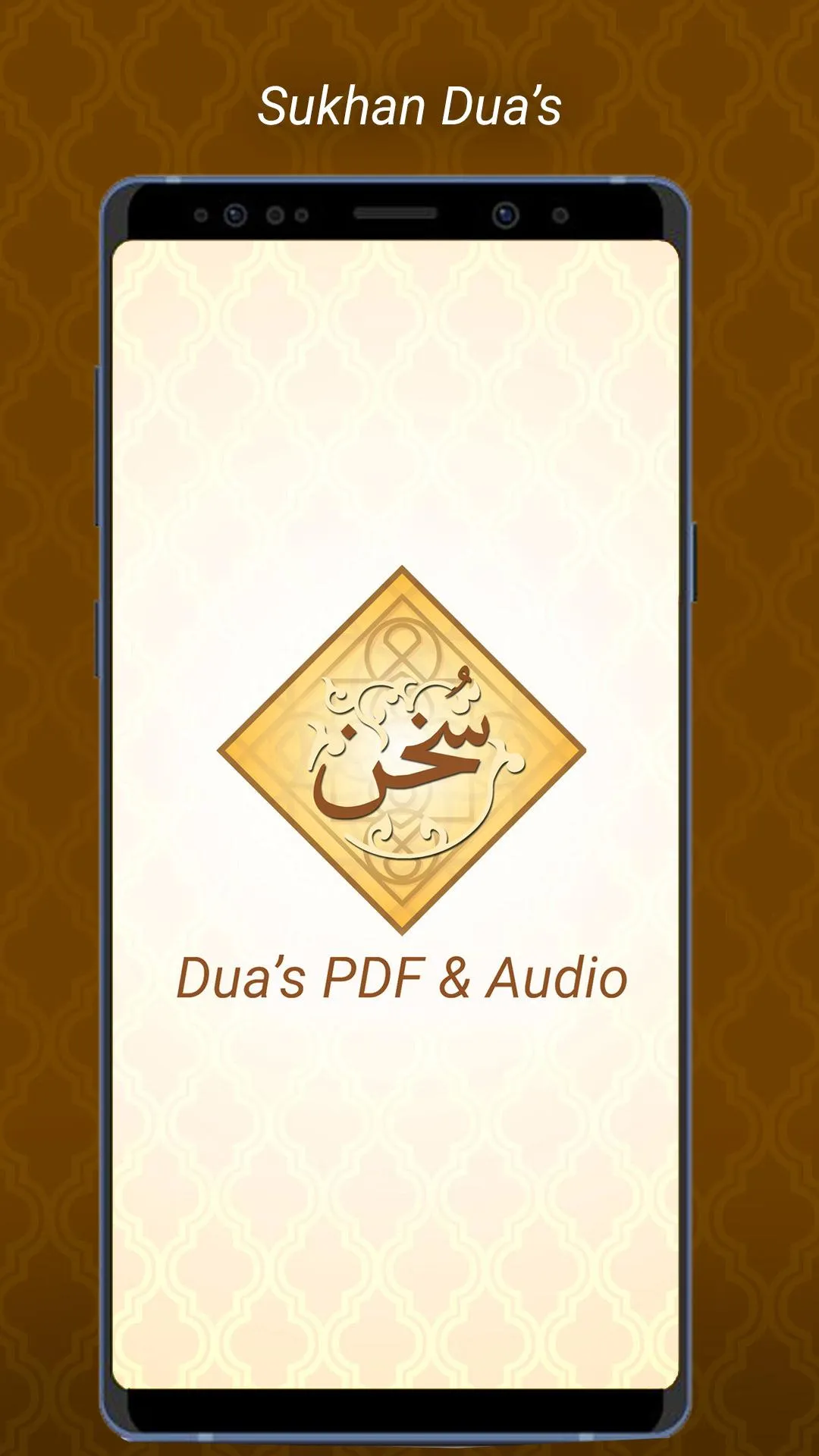 Sukhan Duas & Kalaams | Indus Appstore | Screenshot