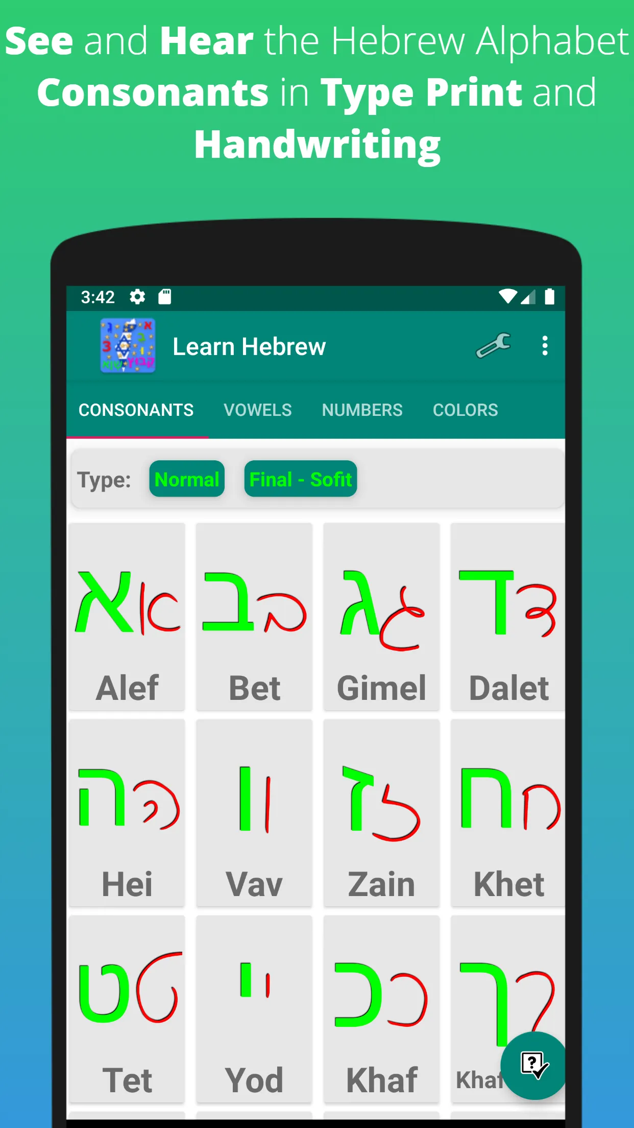 Learn Hebrew Alphabet | Indus Appstore | Screenshot