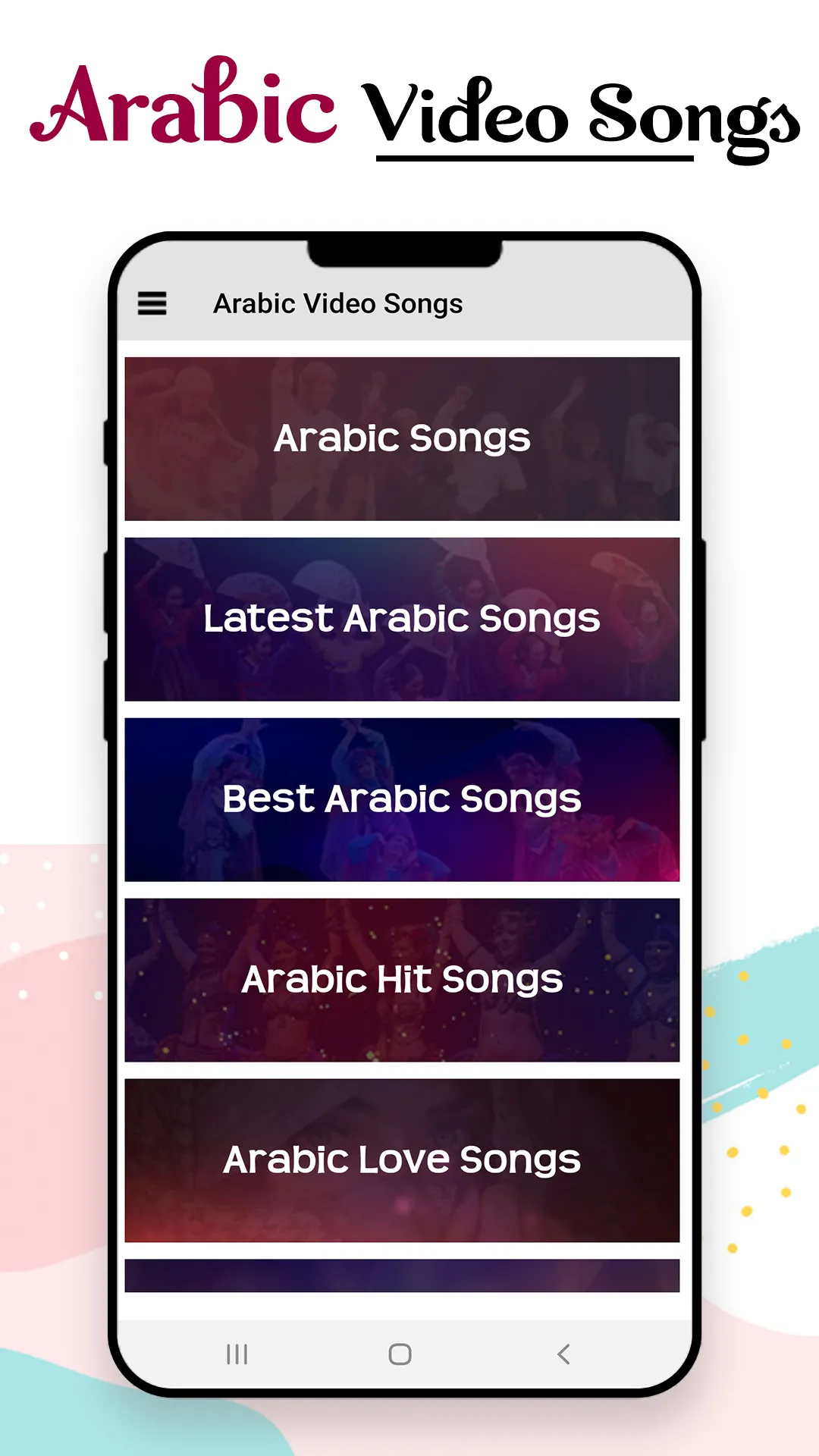 Arabic Songs : Arabic Video :  | Indus Appstore | Screenshot