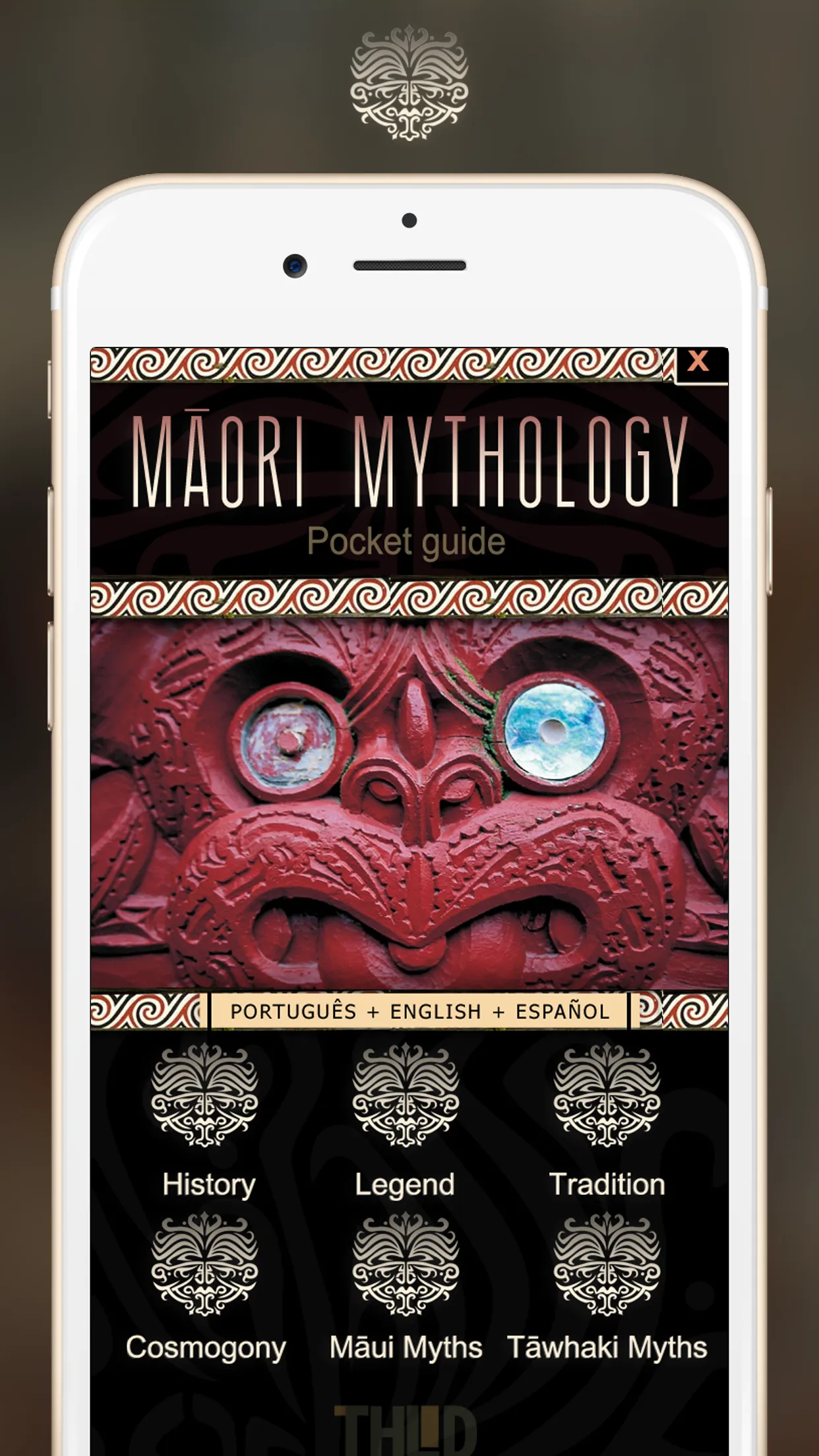 Maori Mythology | Indus Appstore | Screenshot