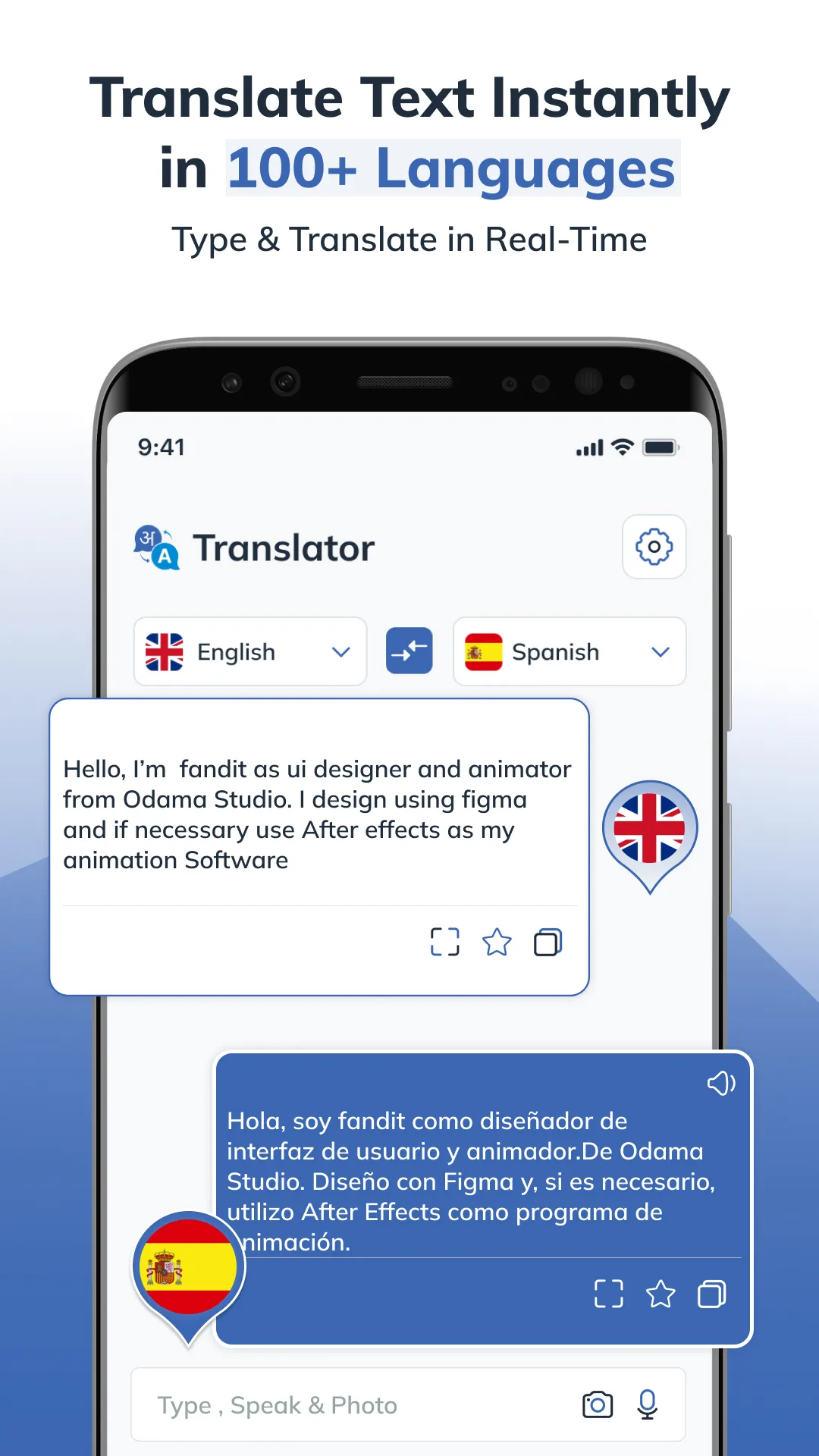 Language Translate – All-in-1 | Indus Appstore | Screenshot