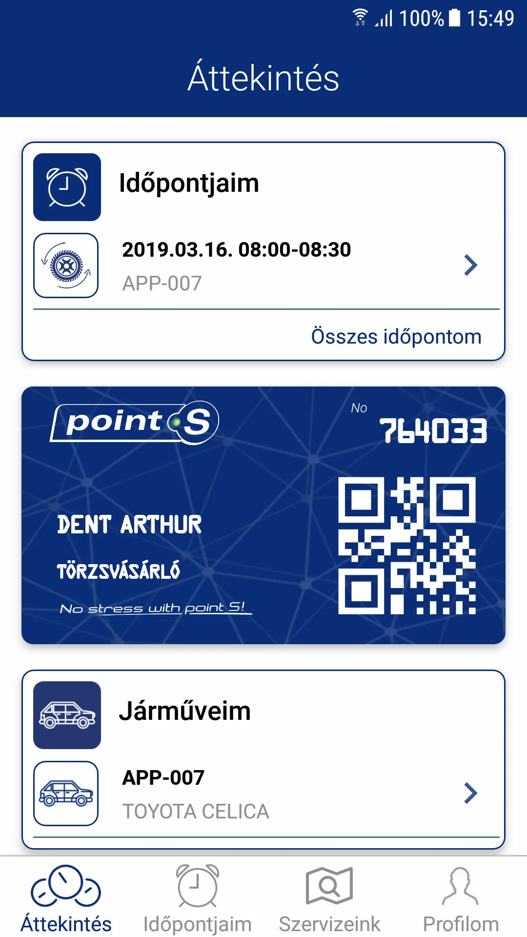 MyPoint-S | Indus Appstore | Screenshot