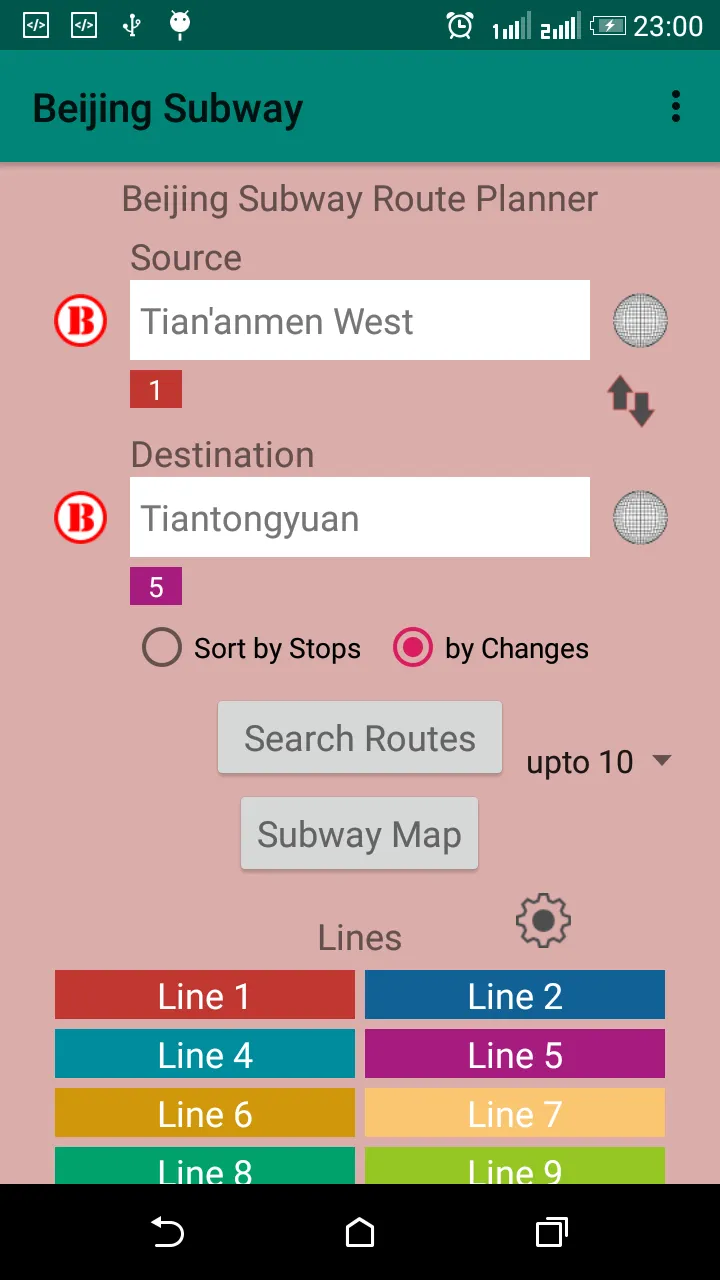 Beijing Subway Route Planner | Indus Appstore | Screenshot