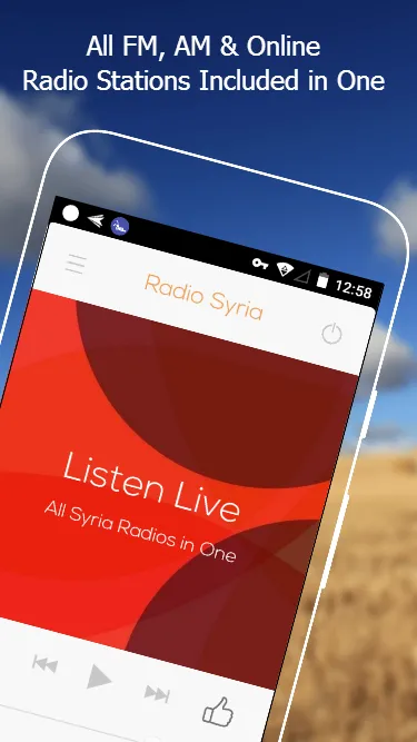 All Syria Radios in One | Indus Appstore | Screenshot