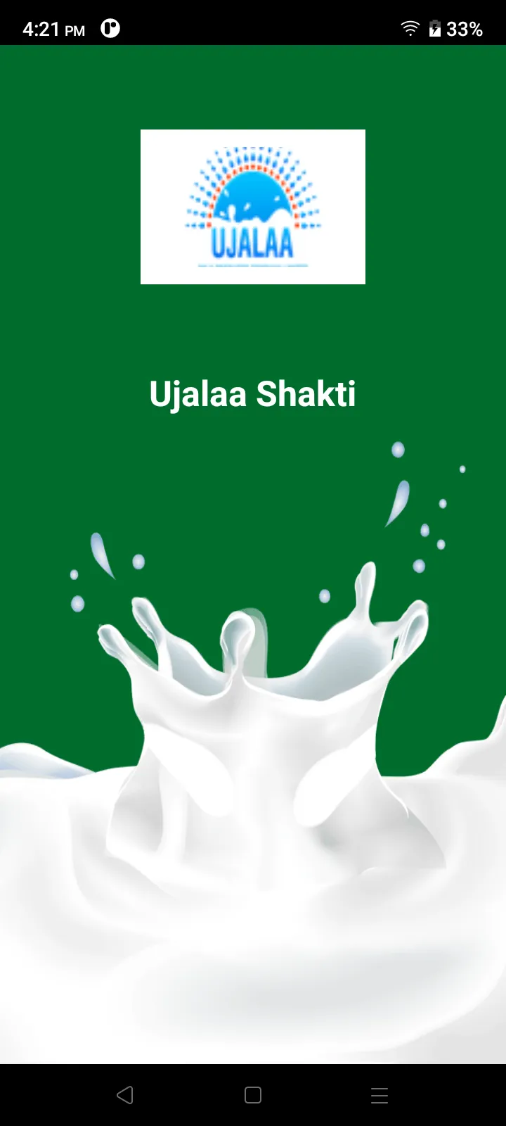 Ujalaa Shakti | Indus Appstore | Screenshot