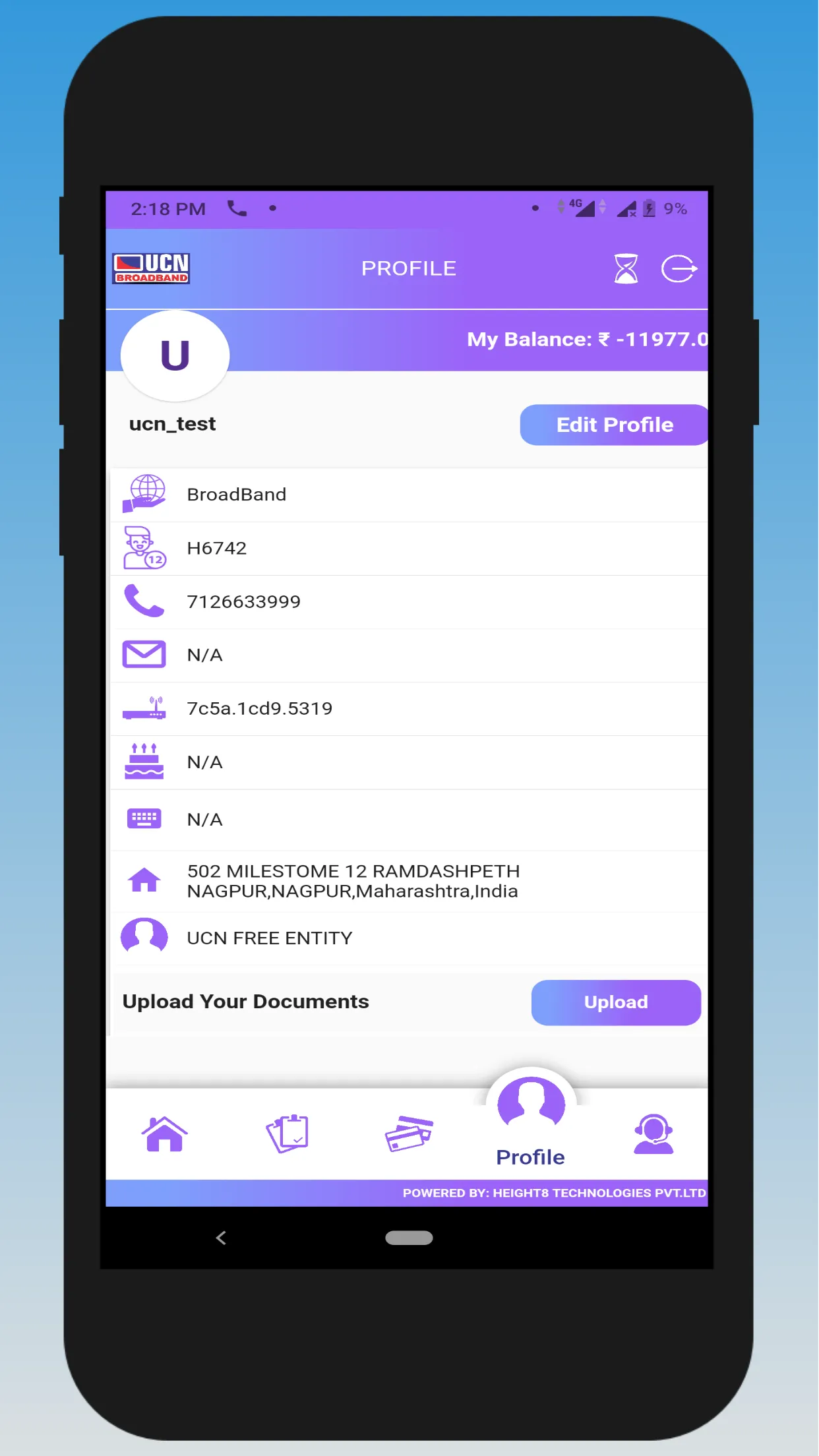 UCN Broadband | Indus Appstore | Screenshot