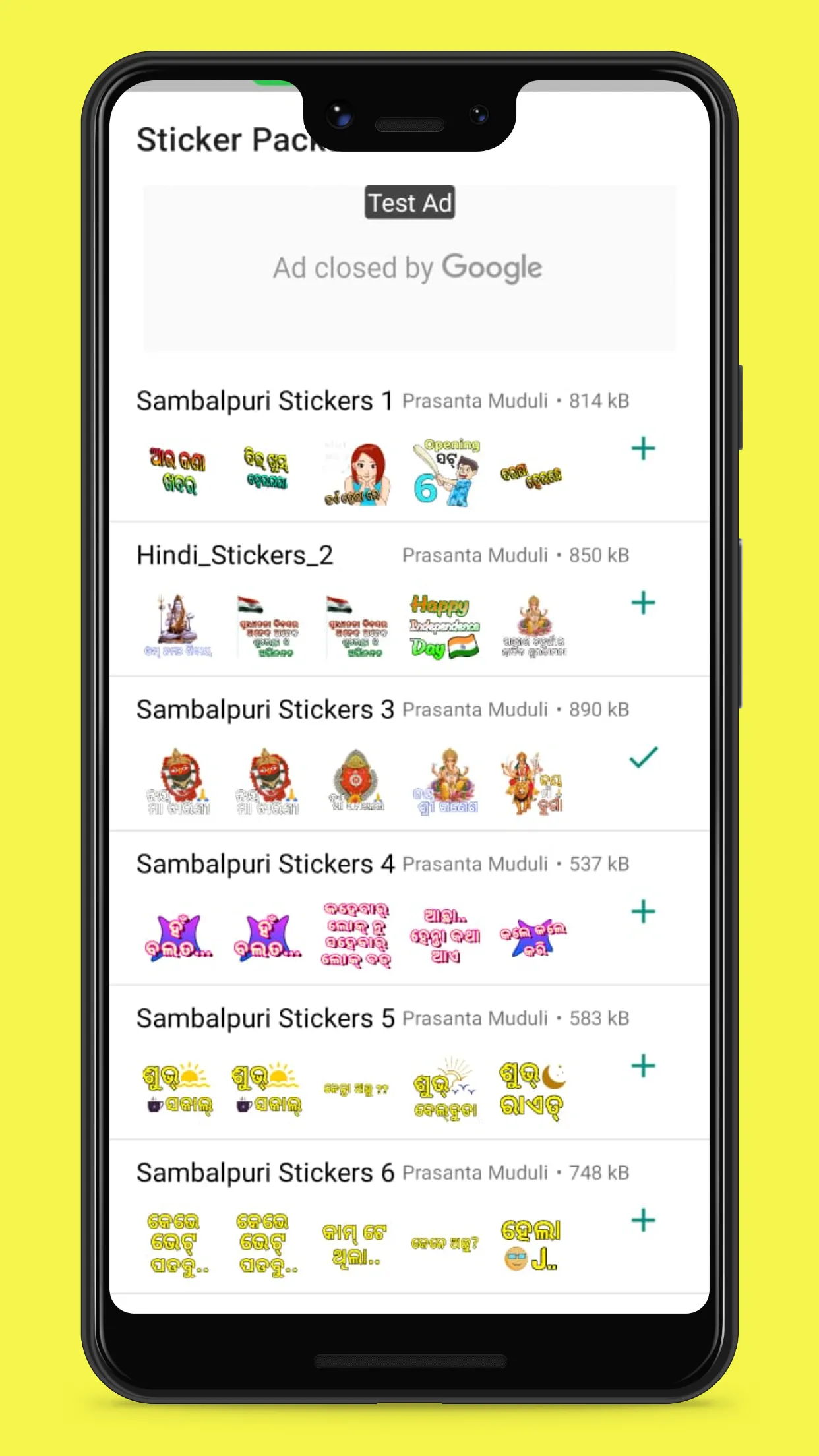 Sambalpuri Stickers | Indus Appstore | Screenshot