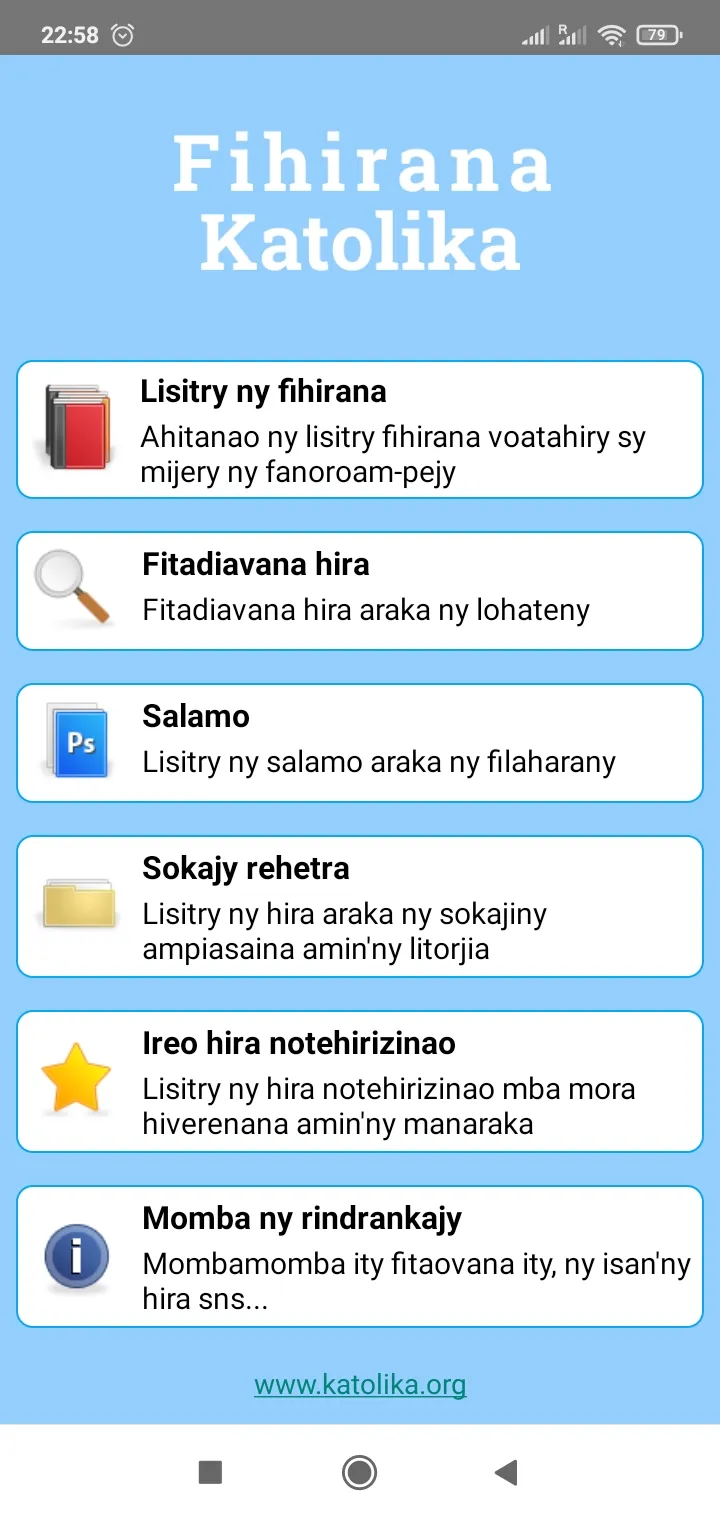 Fihirana Katolika | Indus Appstore | Screenshot