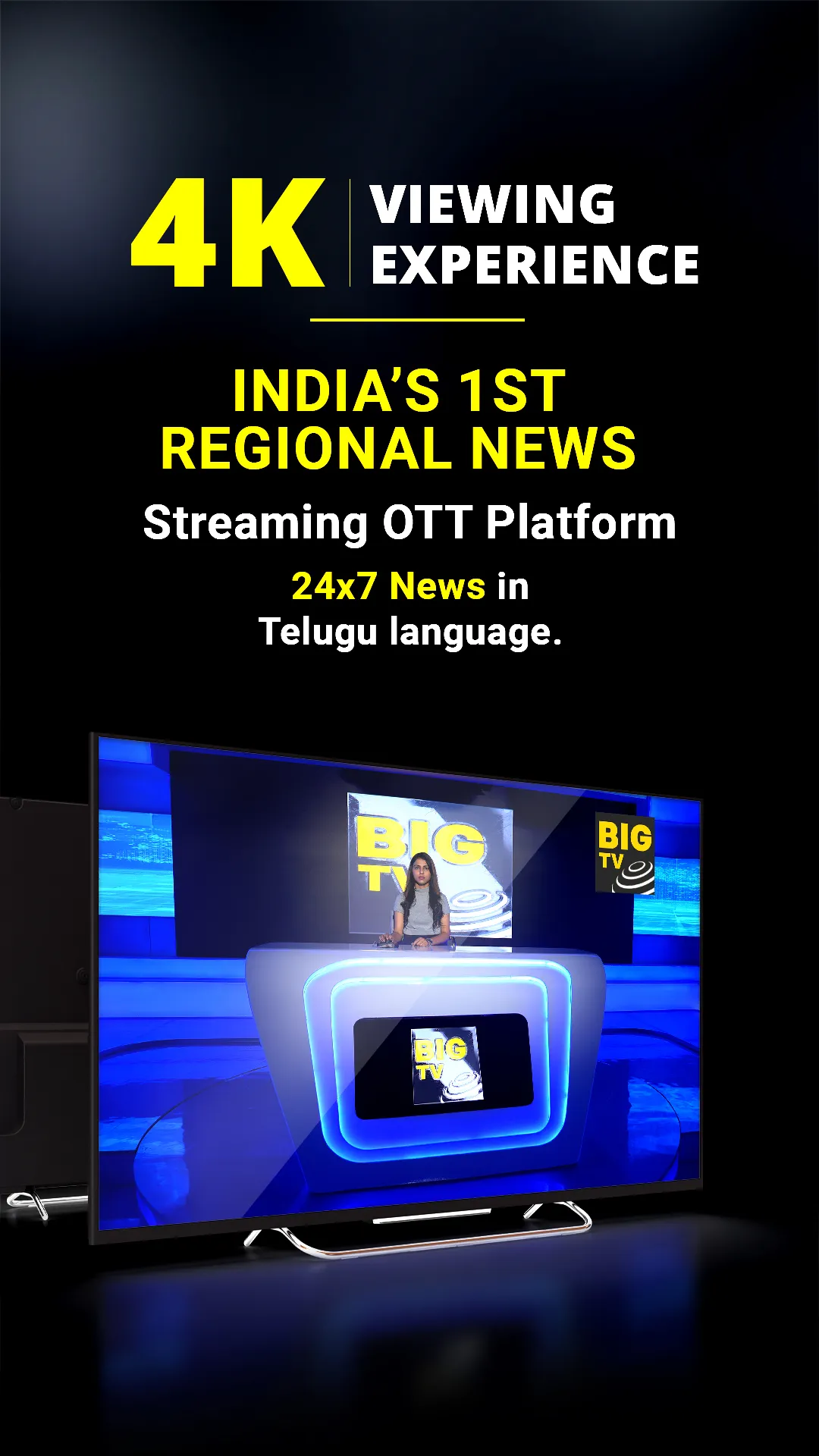 BigTV-Telugu Live News Channel | Indus Appstore | Screenshot