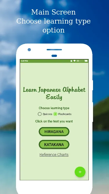 Japanese Alphabet- Character | Indus Appstore | Screenshot