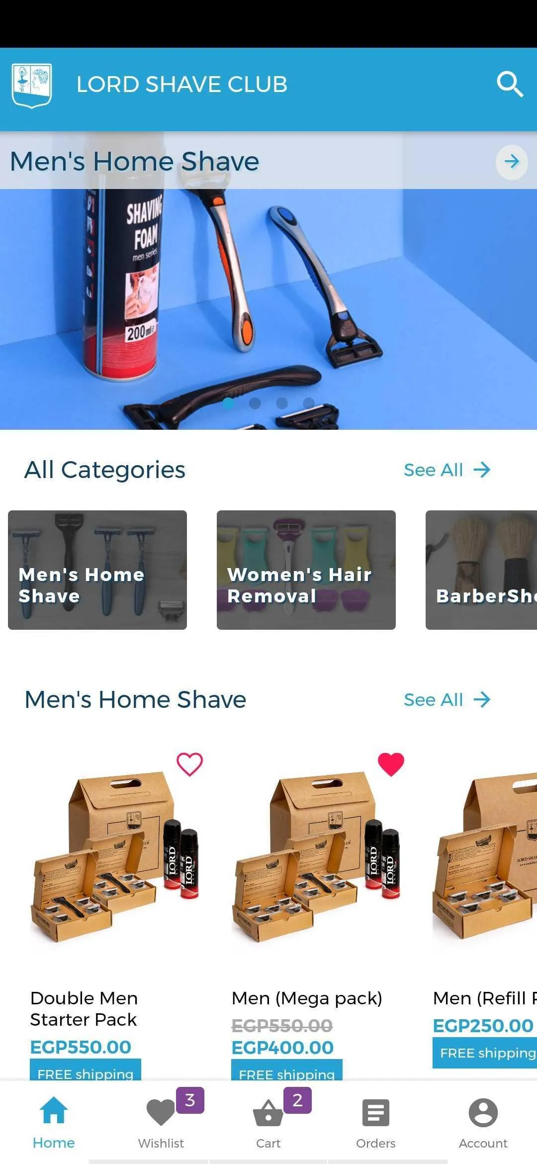 Lord Shave Club | Indus Appstore | Screenshot