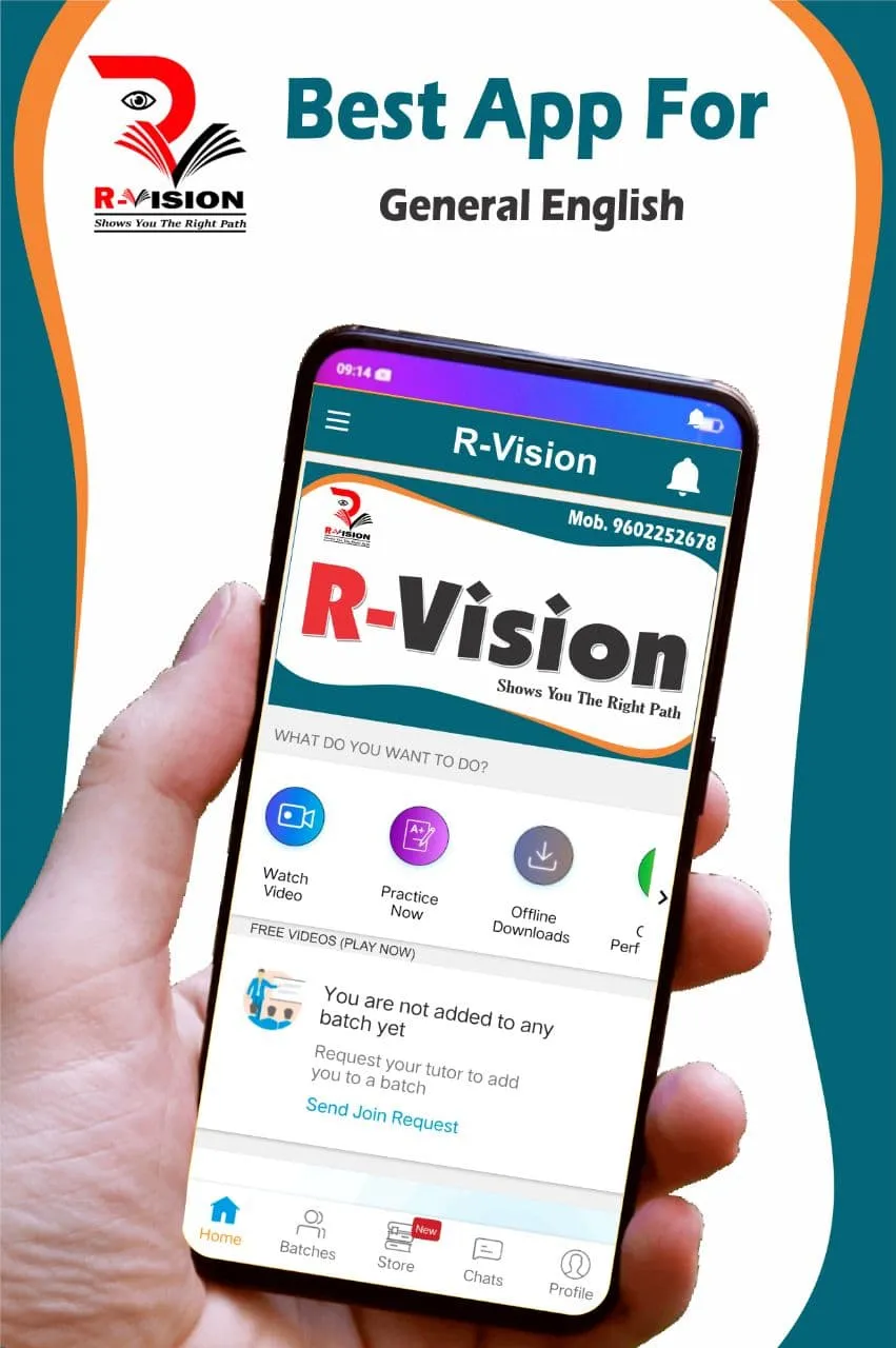 R - Vision | Indus Appstore | Screenshot