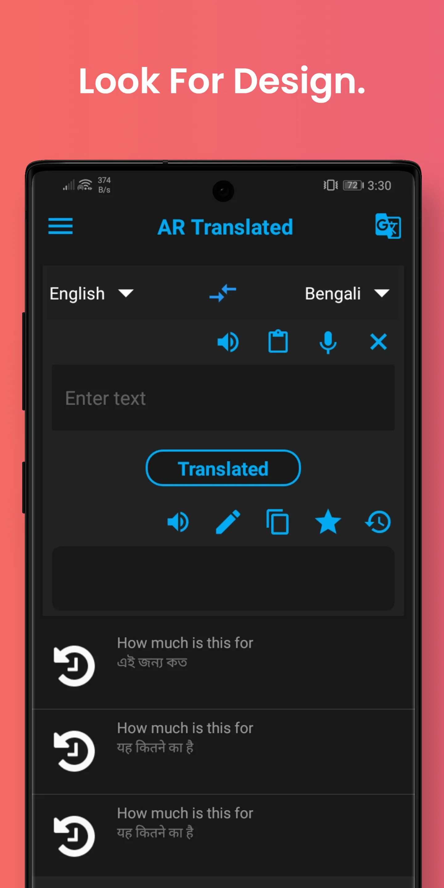 AR Translator - Text and Voice | Indus Appstore | Screenshot