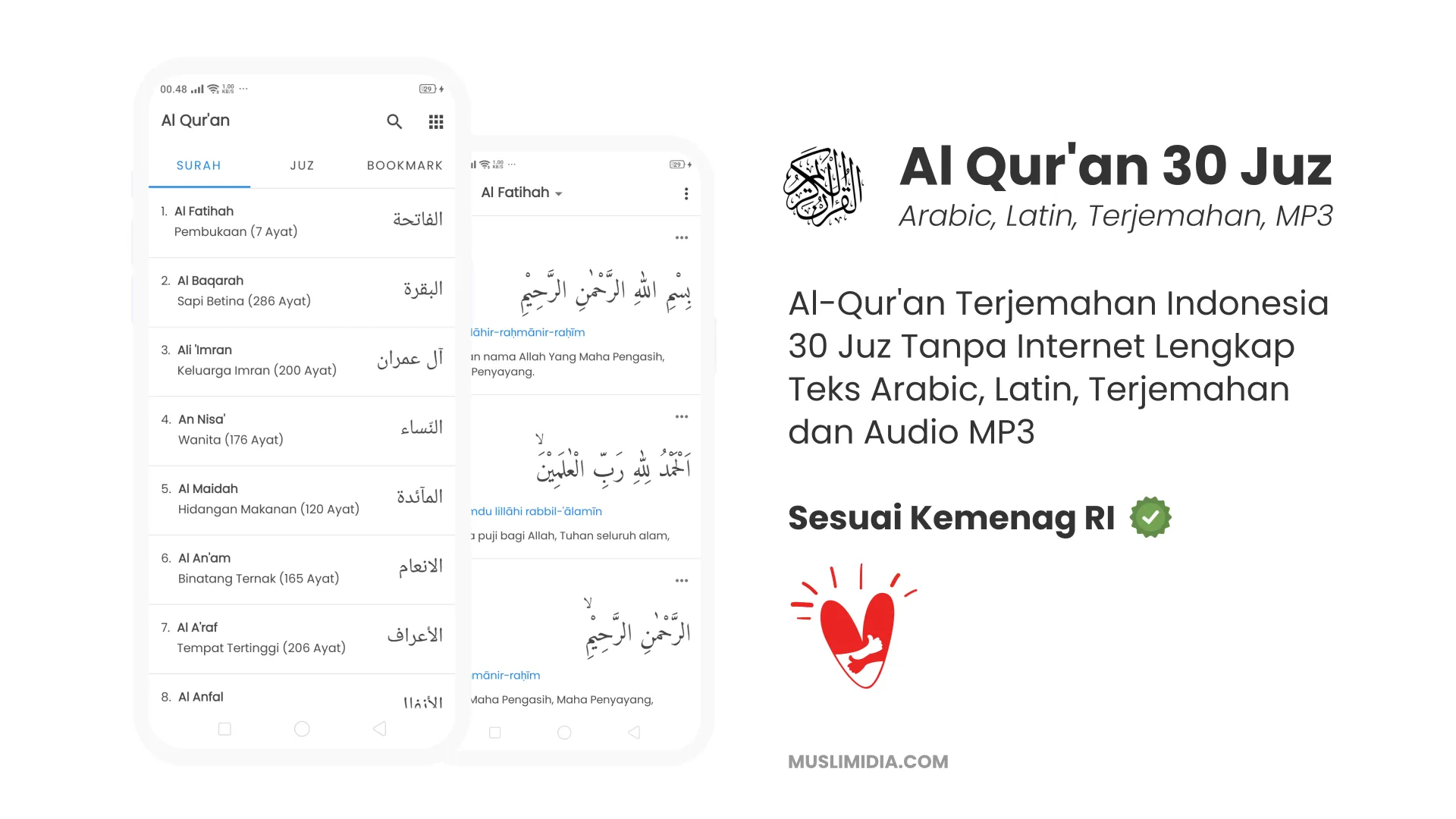 Al Quran 30 Juz Offline | Indus Appstore | Screenshot