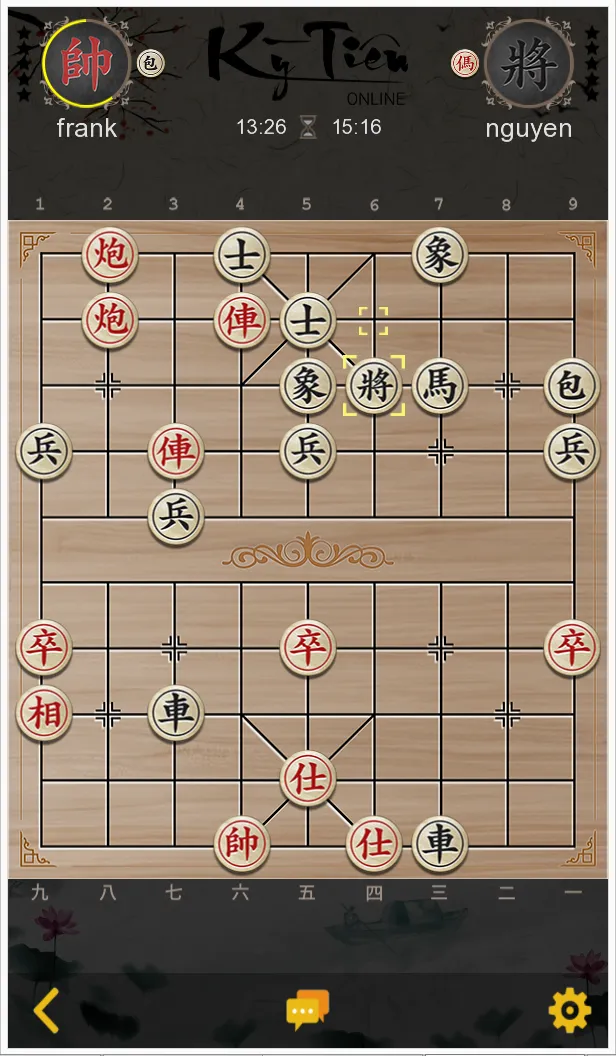 Ky Tien - Chess Online-Xiangqi | Indus Appstore | Screenshot