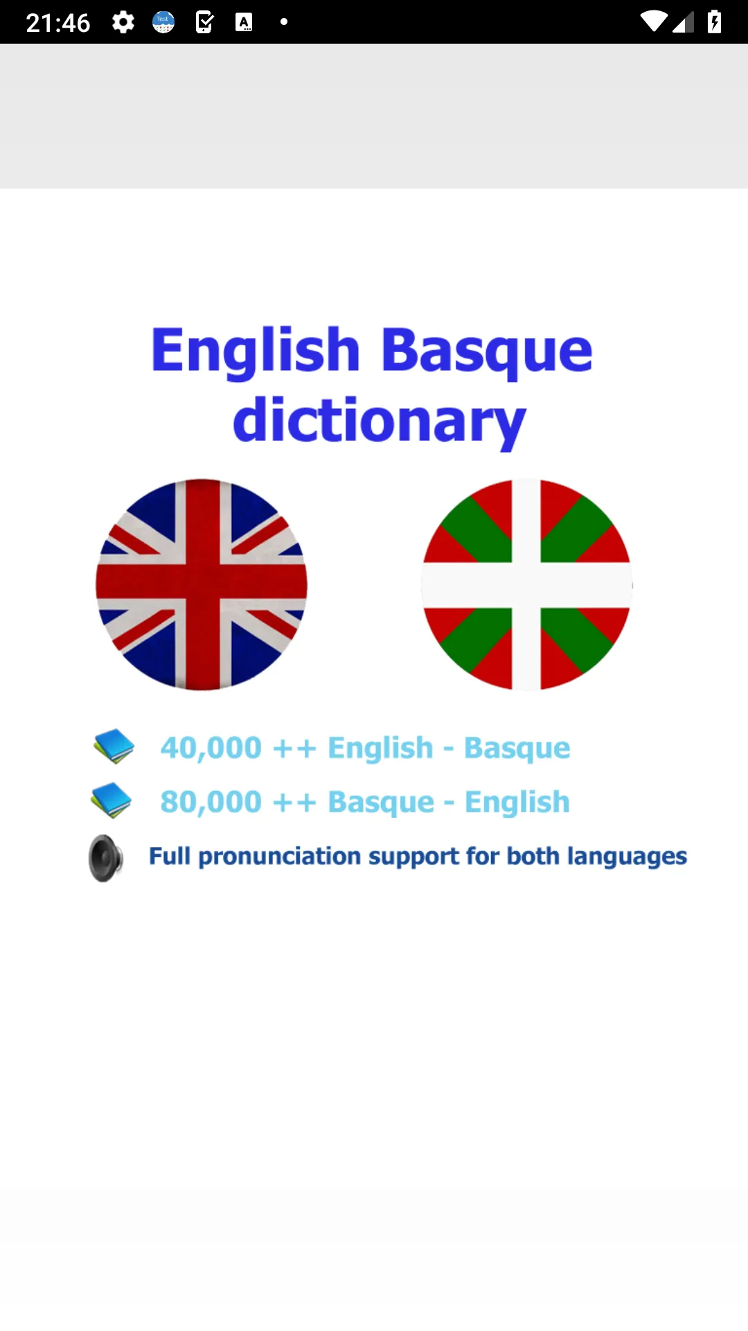 Basque dict - hiztegi | Indus Appstore | Screenshot