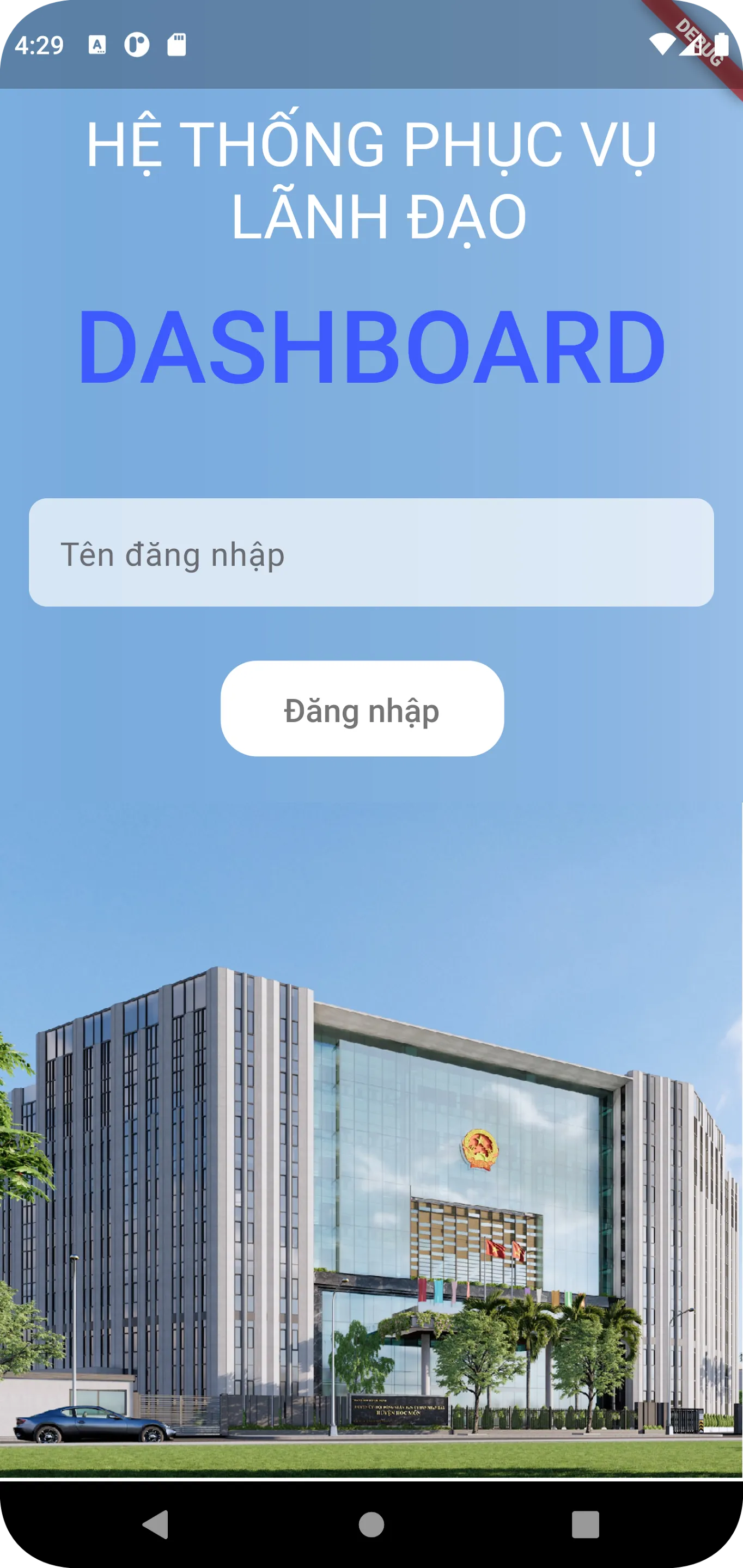 Hóc Môn Trực Tuyến - Công chức | Indus Appstore | Screenshot