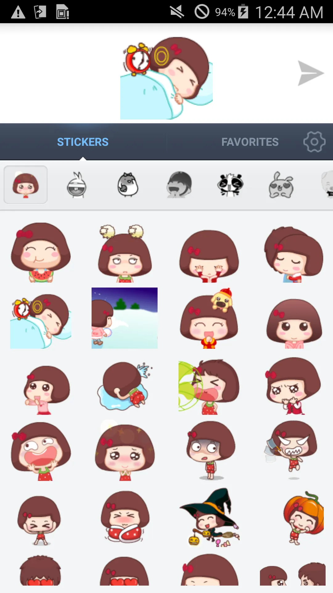 Animated Emoticons 2 | Indus Appstore | Screenshot