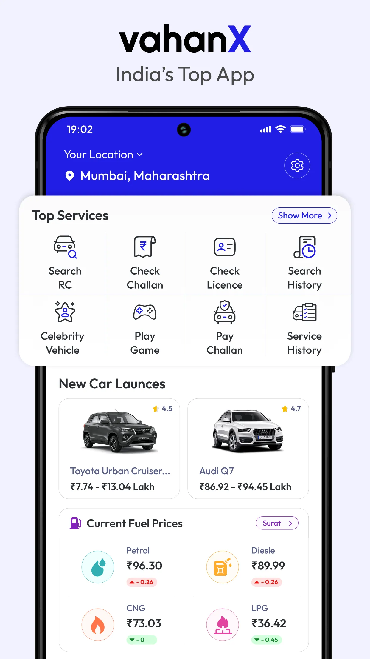 RTO Vehicle Information | Indus Appstore | Screenshot