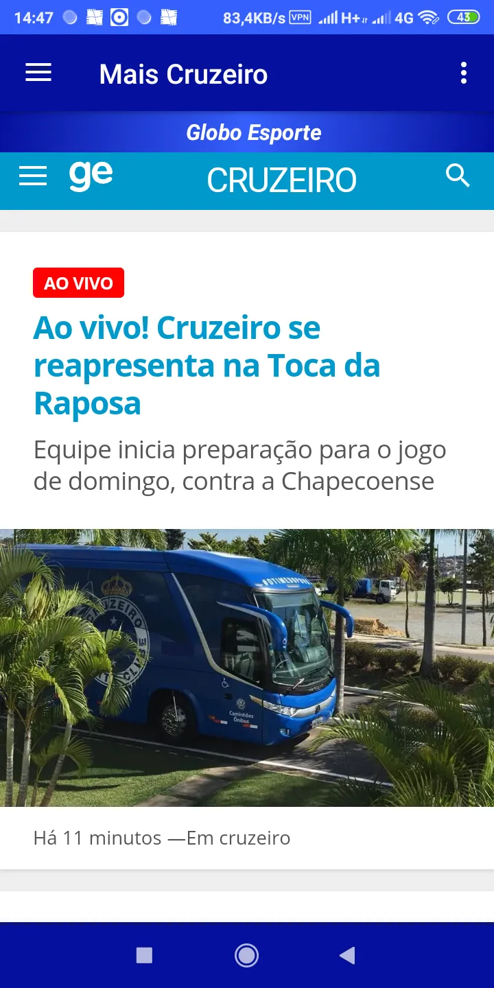 Bora Cruzeiro | Indus Appstore | Screenshot