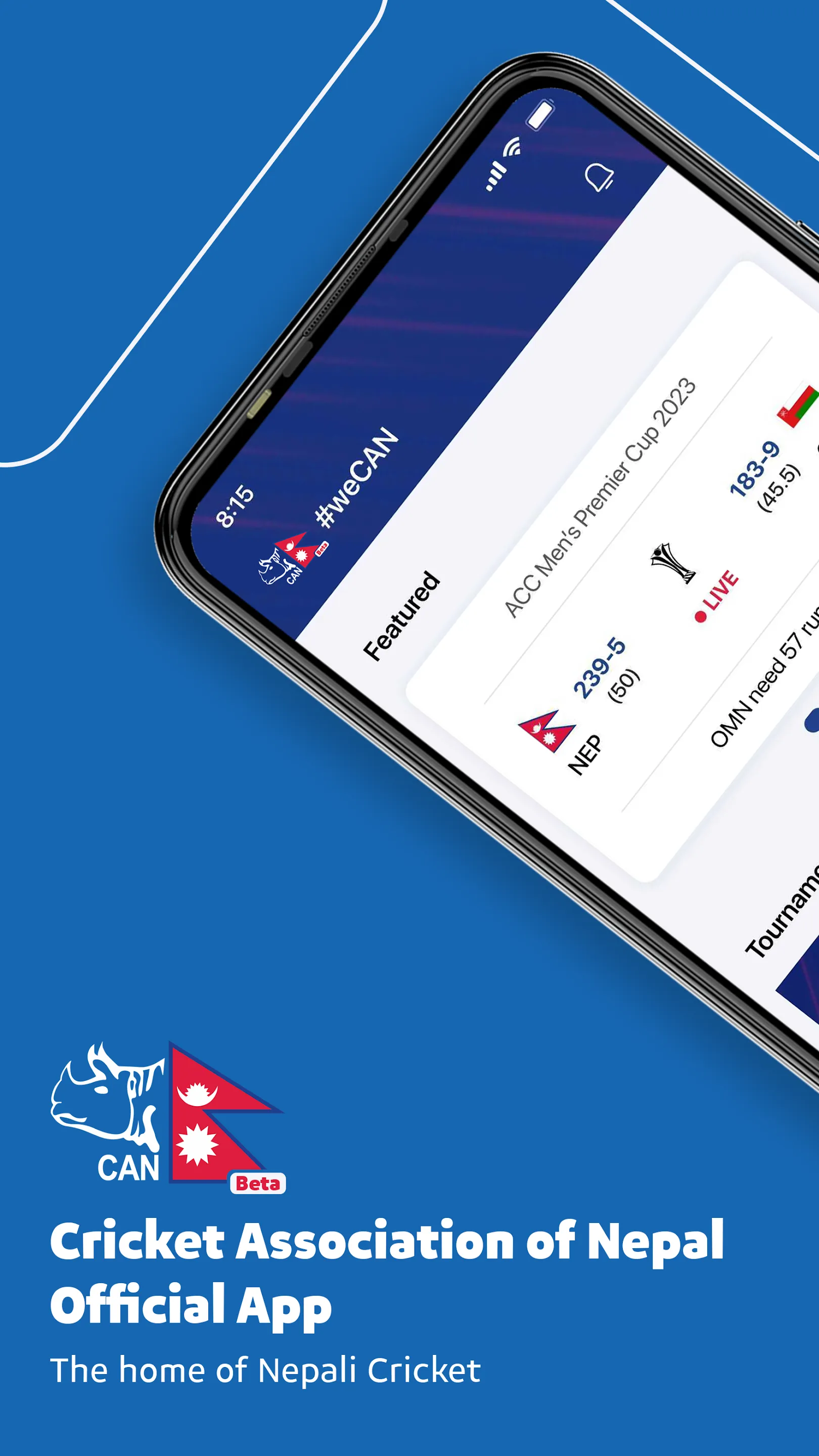 Cricket Association of Nepal | Indus Appstore | Screenshot
