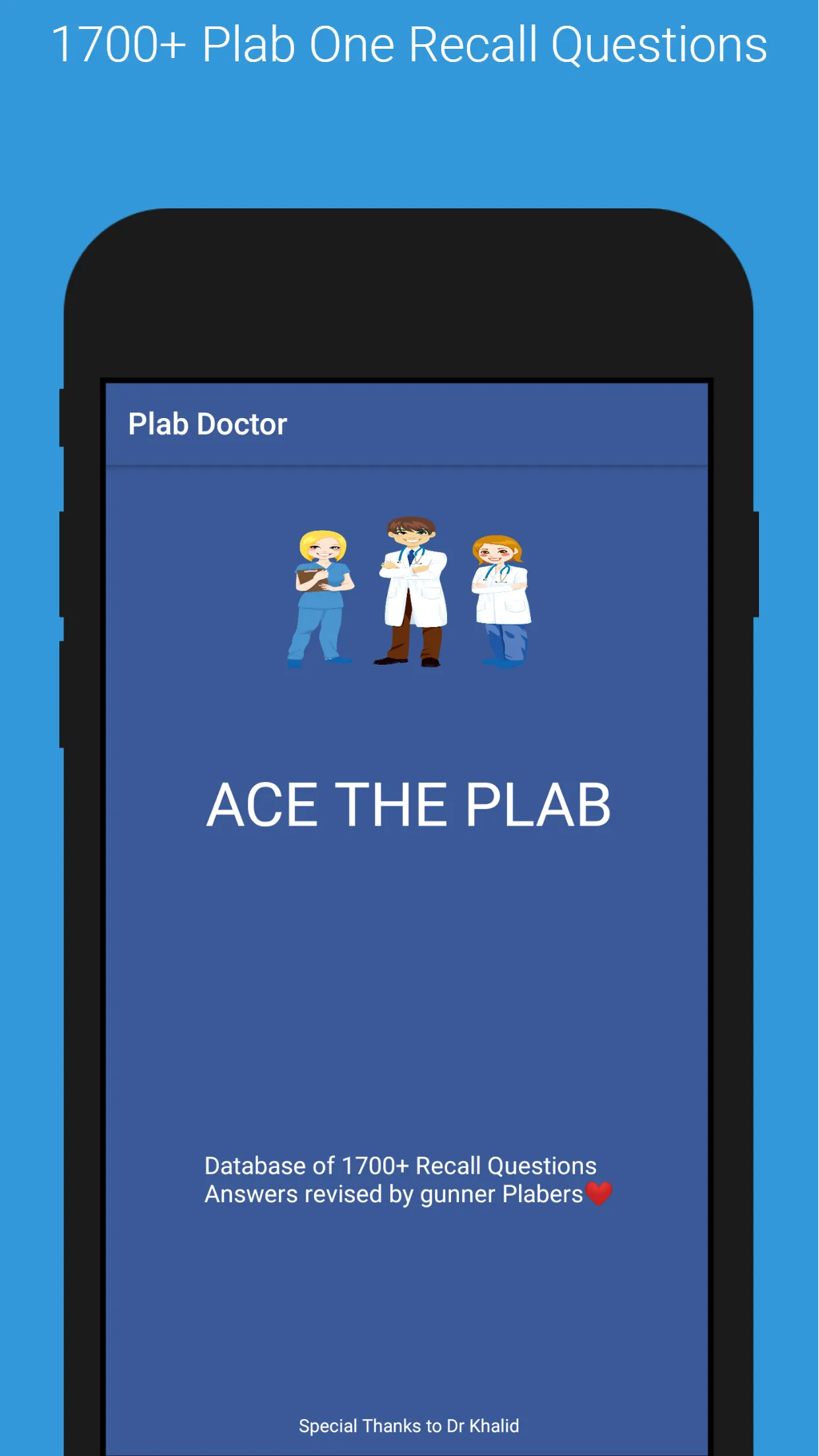 Plab Doctor | Indus Appstore | Screenshot