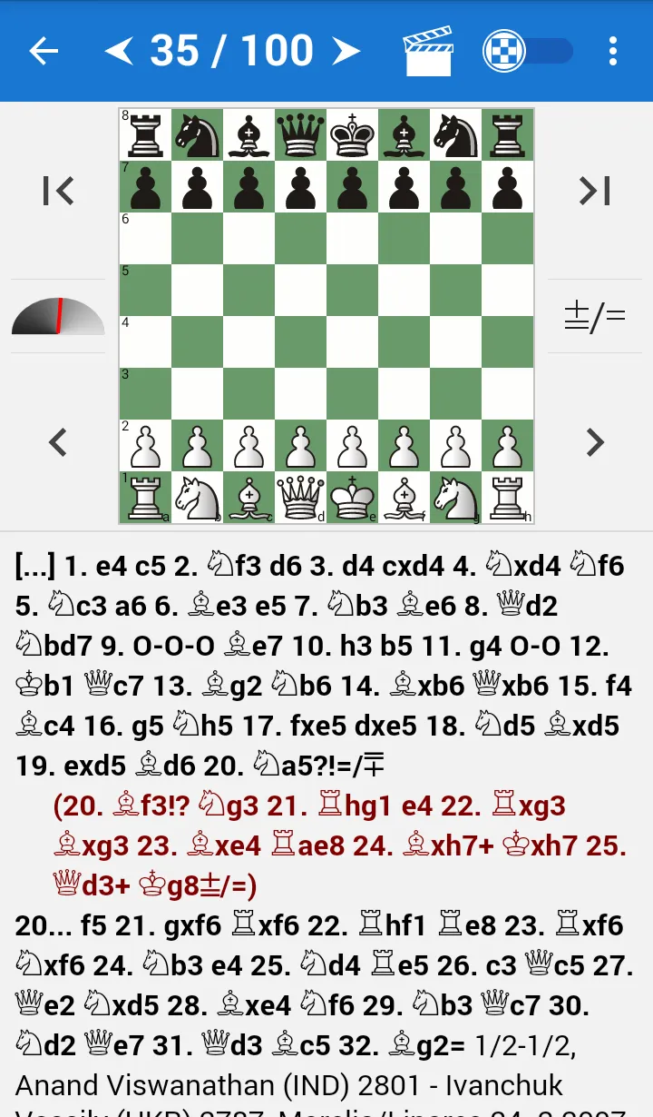 Anand - Chess Champion | Indus Appstore | Screenshot