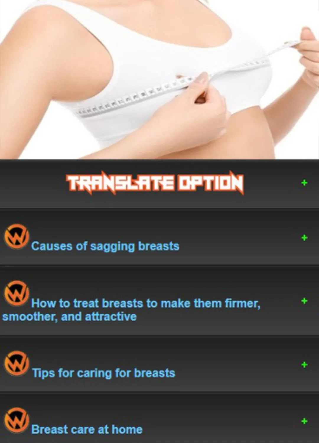 Breast Care Guide | Indus Appstore | Screenshot