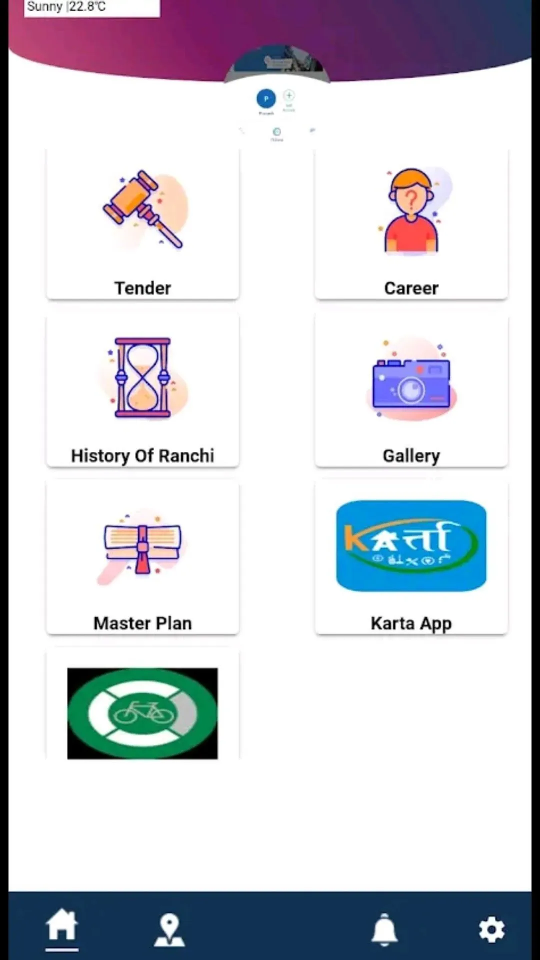 RANCHI CITY APP | Indus Appstore | Screenshot