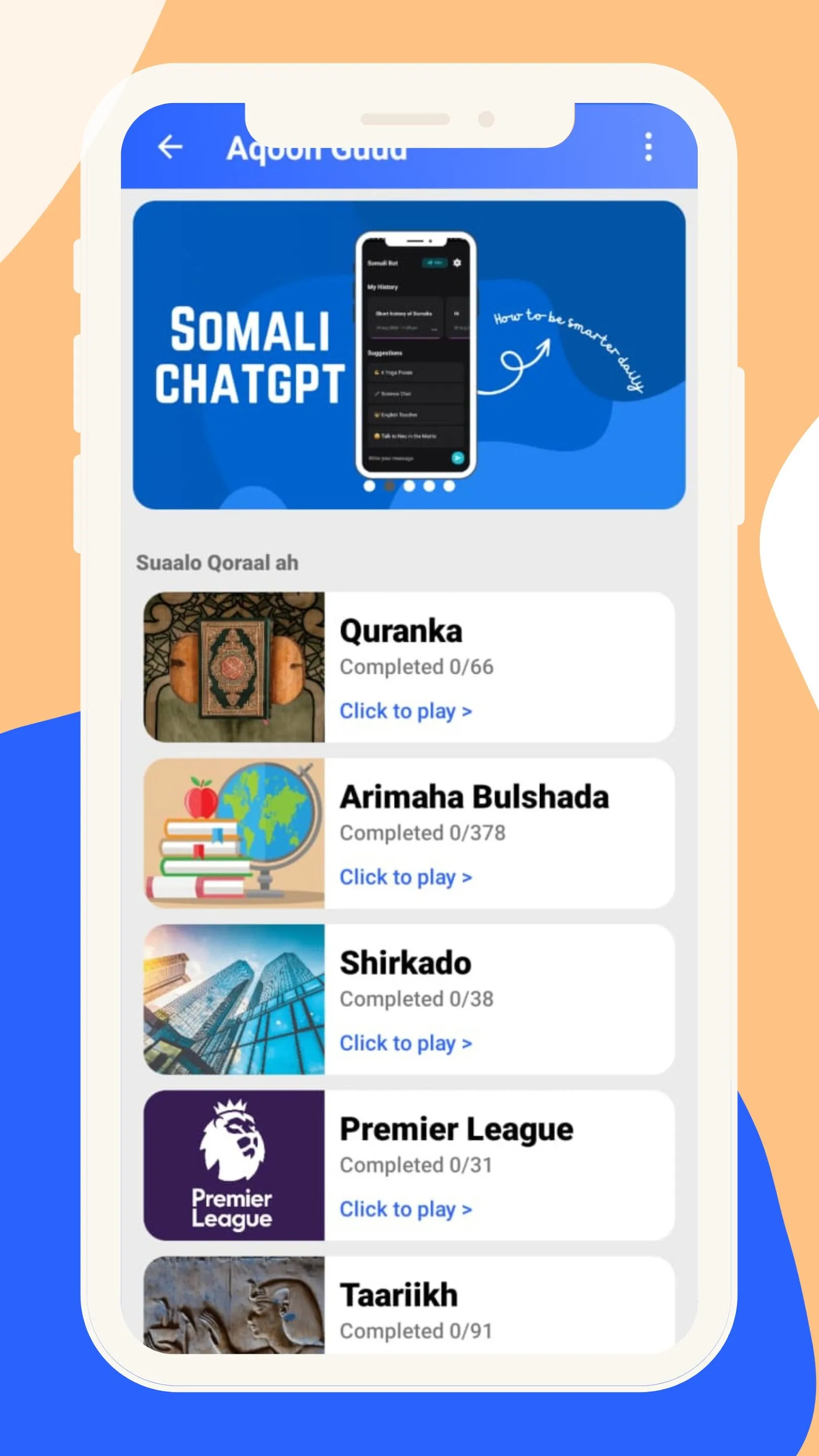 Aqoon Guud: Suaalo iyo Jawaabo | Indus Appstore | Screenshot