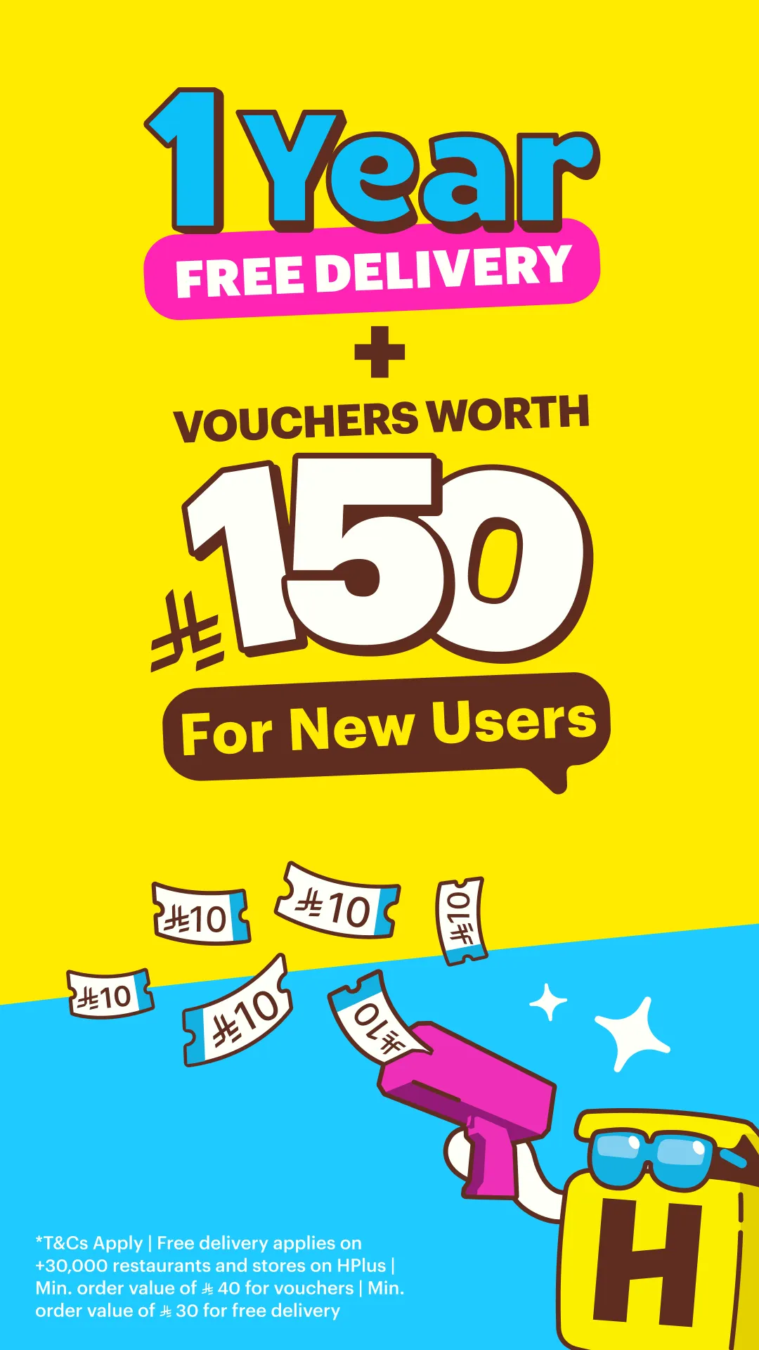 HungerStation | Indus Appstore | Screenshot