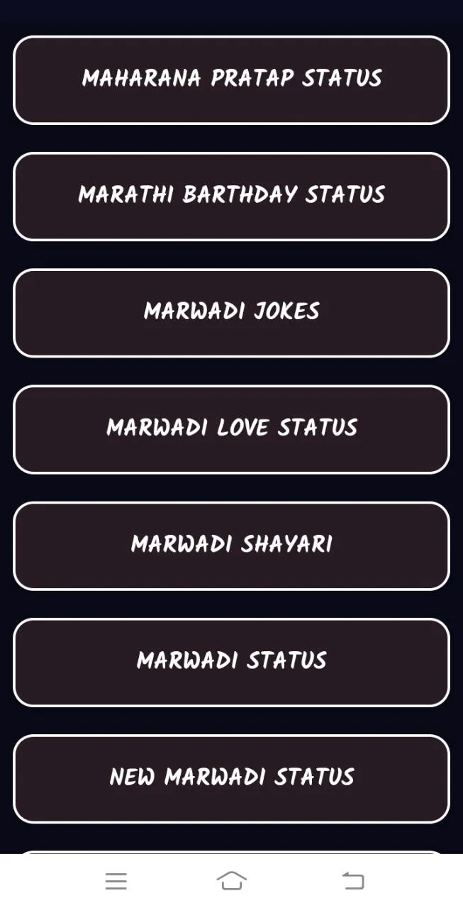 Marwadi status | Indus Appstore | Screenshot