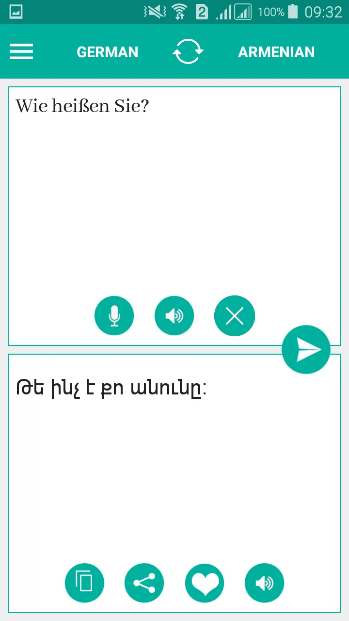 Armenian German Translator | Indus Appstore | Screenshot