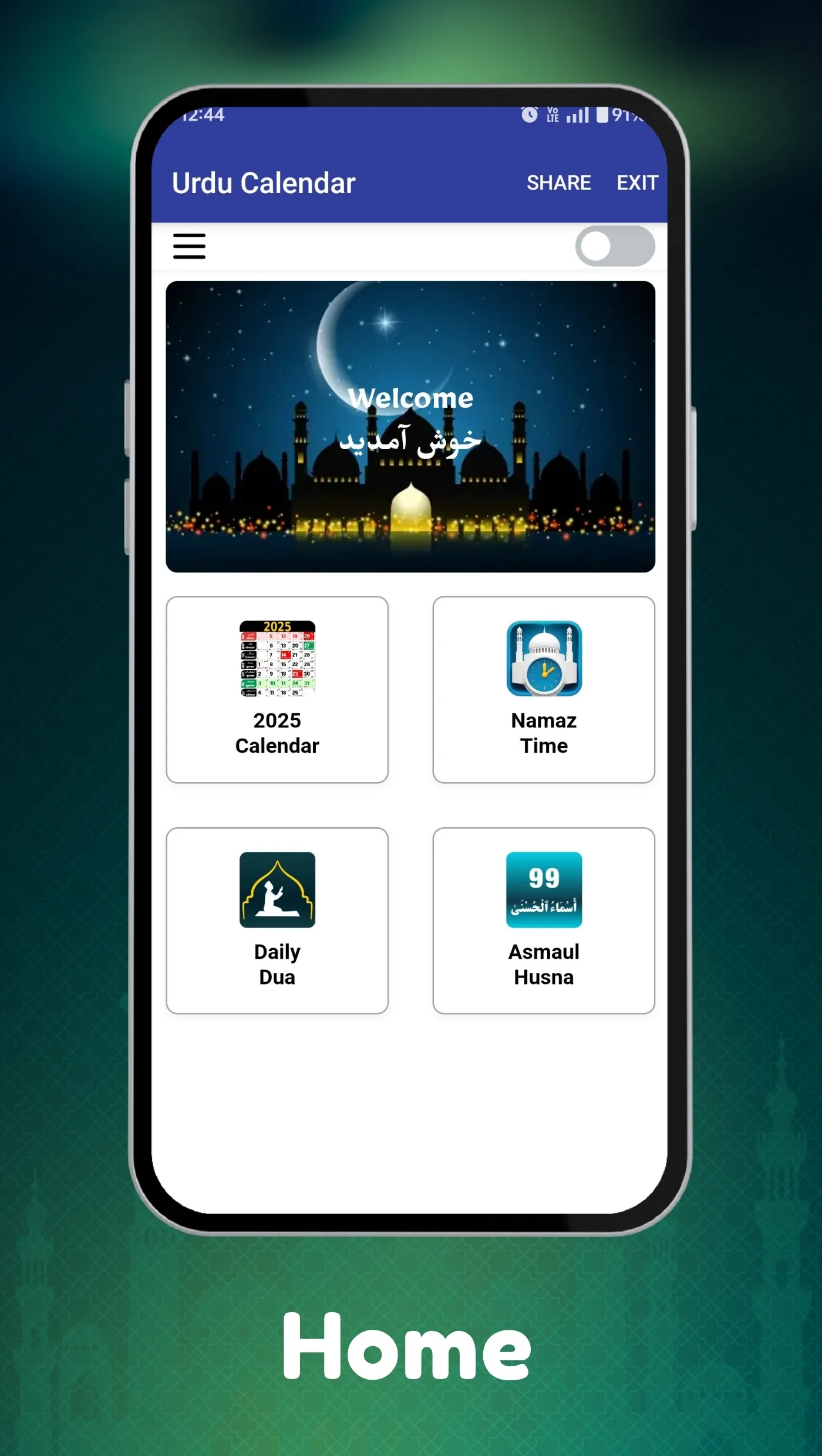 Urdu Calendar 2025 | Indus Appstore | Screenshot