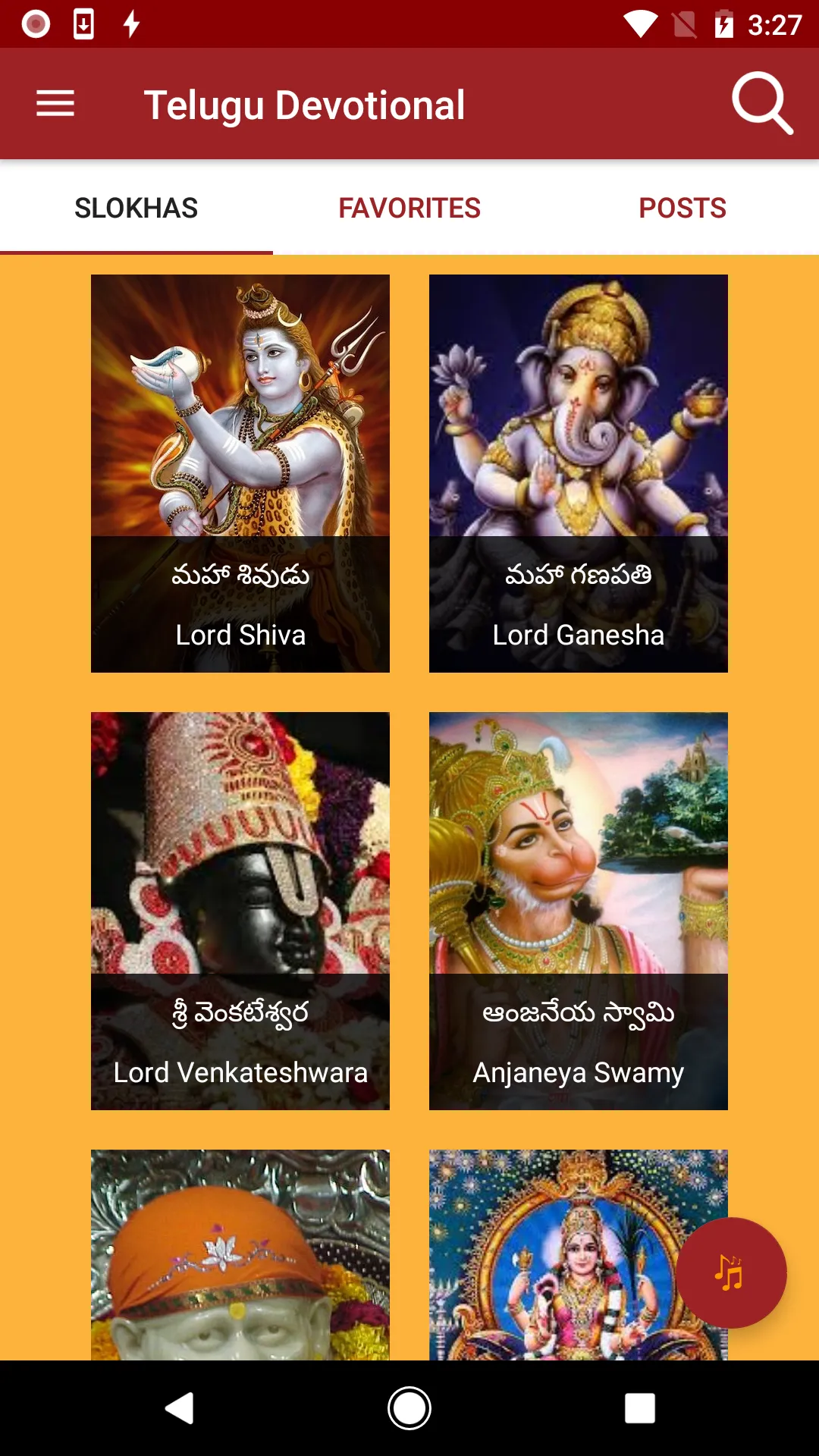 Telugu Devotional | Indus Appstore | Screenshot