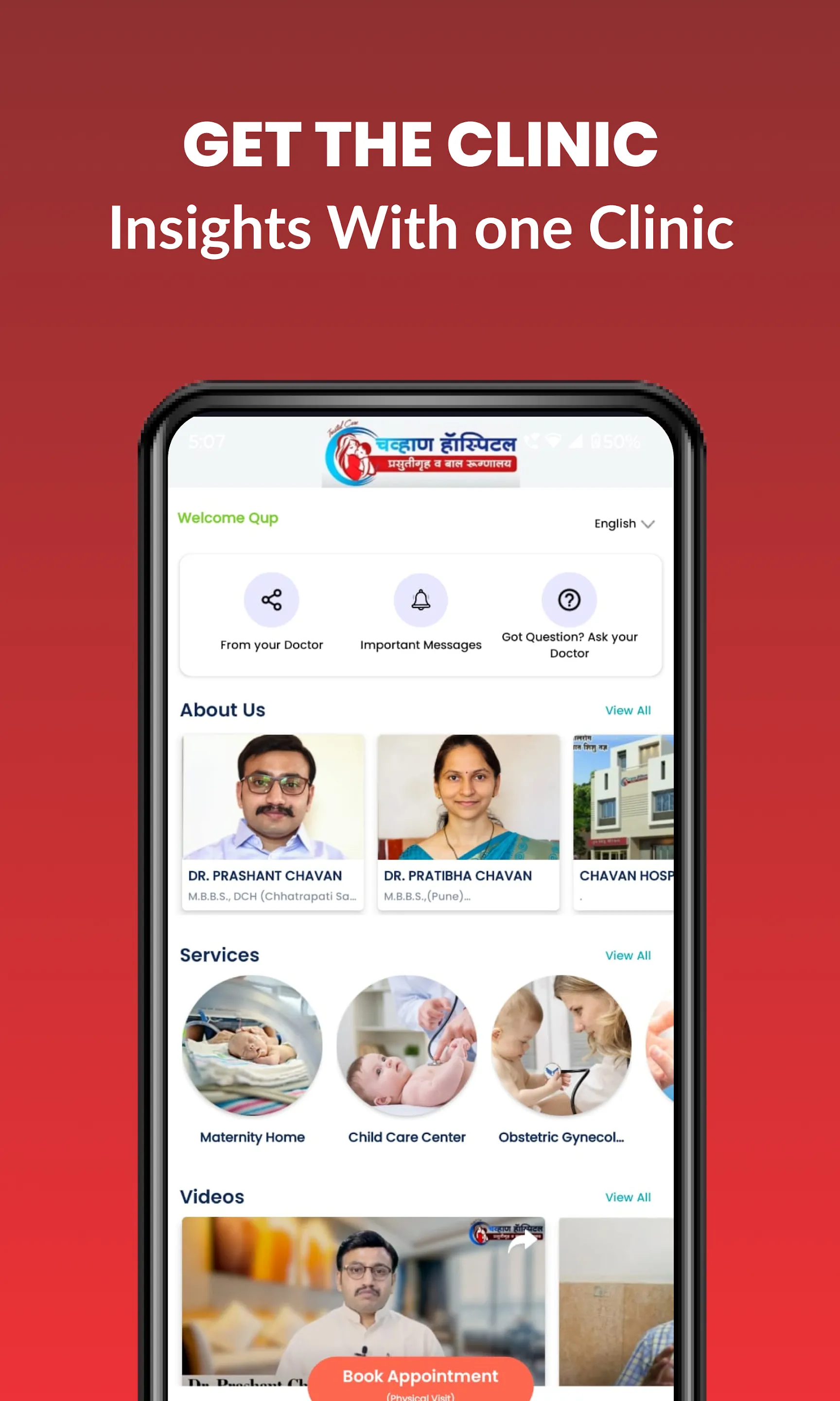 Chavan Hospital Sambhajinagar | Indus Appstore | Screenshot