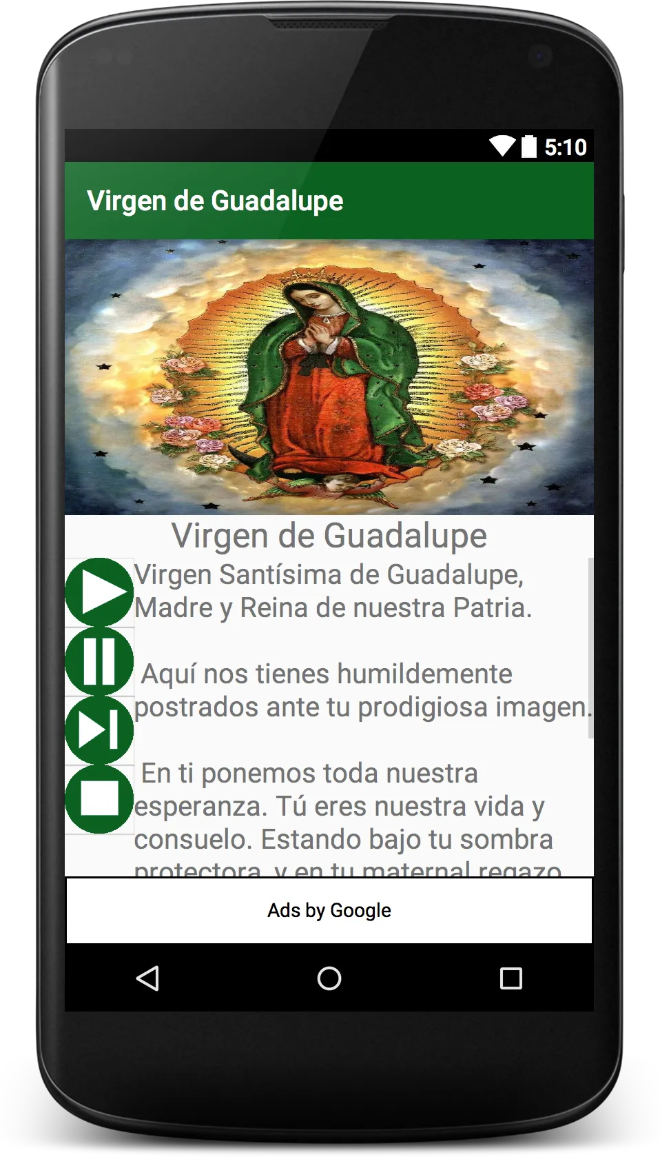 Virgen de Guadalupe | Indus Appstore | Screenshot