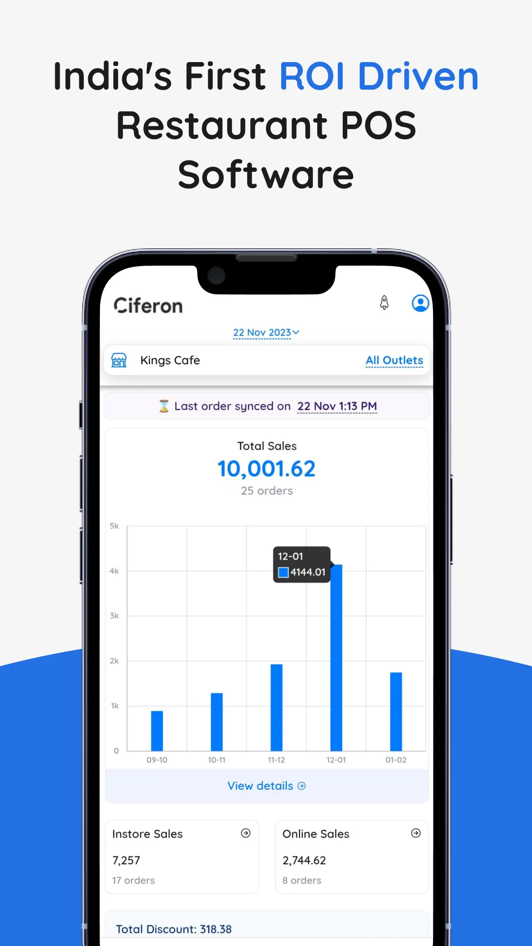 Ciferon - Merchant App | Indus Appstore | Screenshot