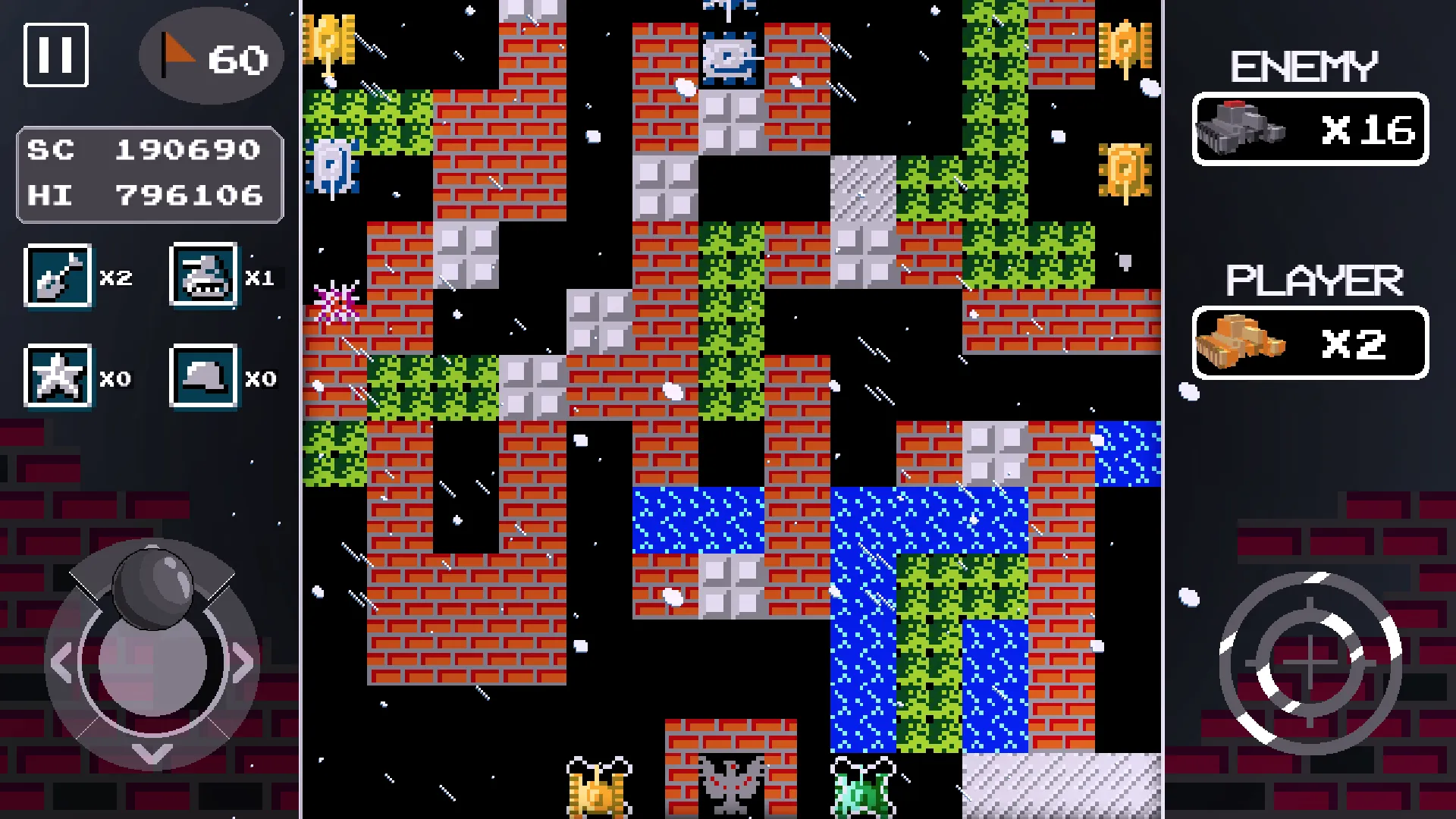 Tank Battle: City in 1990 | Indus Appstore | Screenshot