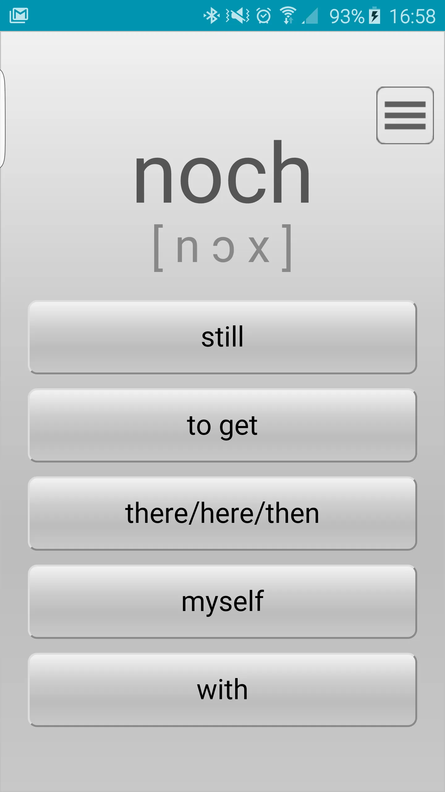 Learn most used German words | Indus Appstore | Screenshot