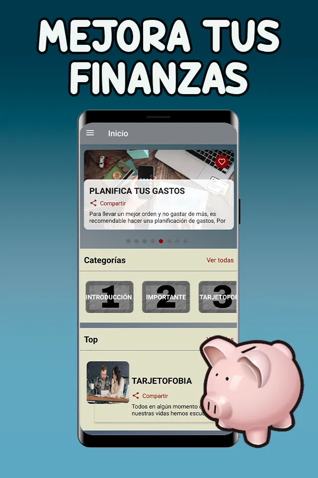 Tarjetas de crédito - Guía | Indus Appstore | Screenshot