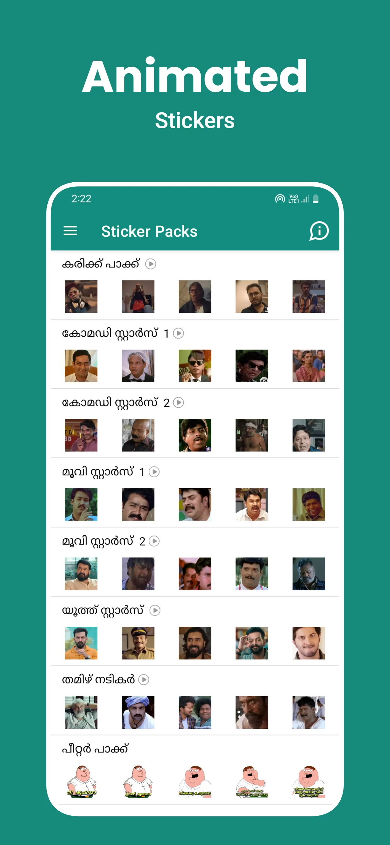 Malayalam Stickers 2024 | Indus Appstore | Screenshot