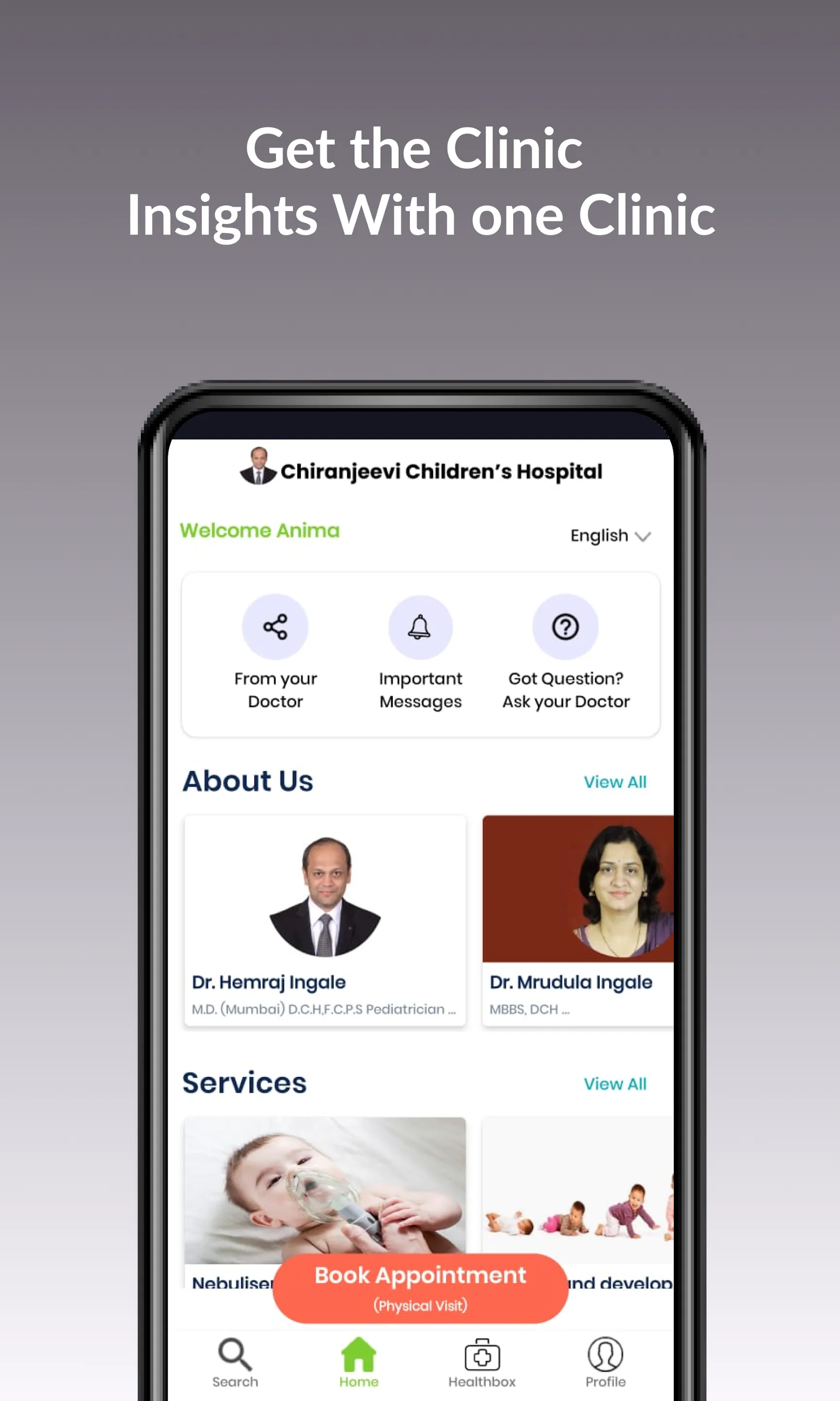 Chiranjeevi Childrens Hospital | Indus Appstore | Screenshot