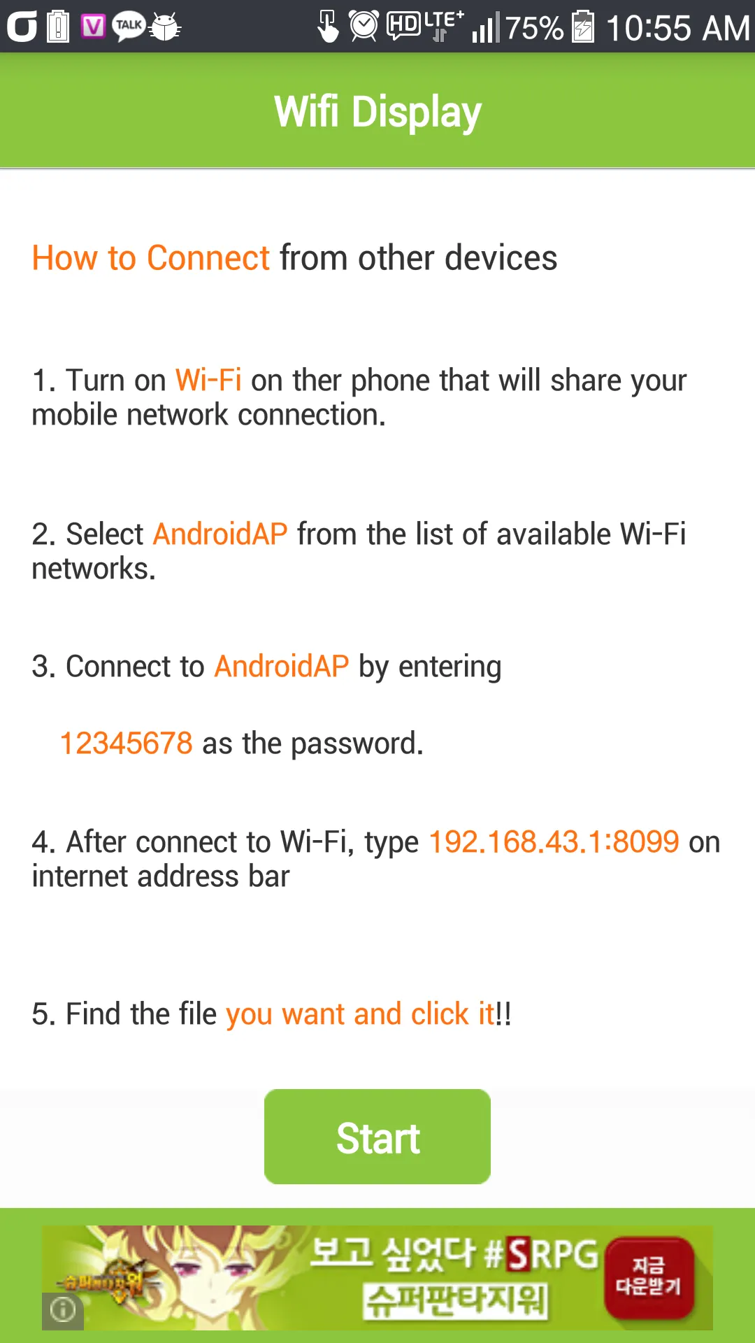 Wifi Display (Miracast) | Indus Appstore | Screenshot